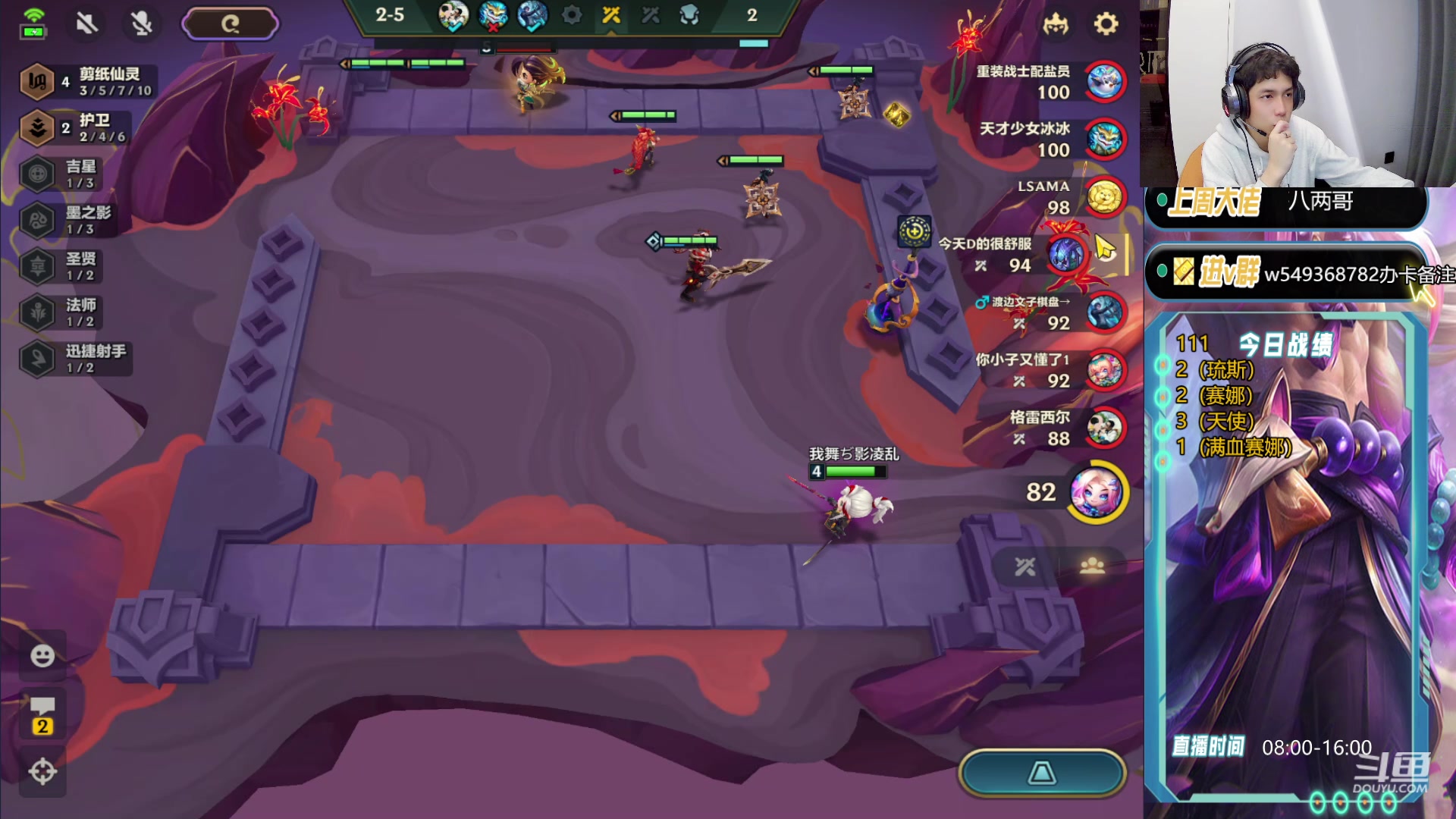 【2024-04-09 10点场】Double可乐：找乐子欢乐上分教学