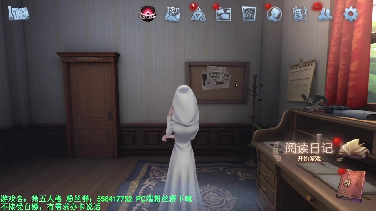 【2024-04-09 07点场】MIN锅锅：青训人皇等你来