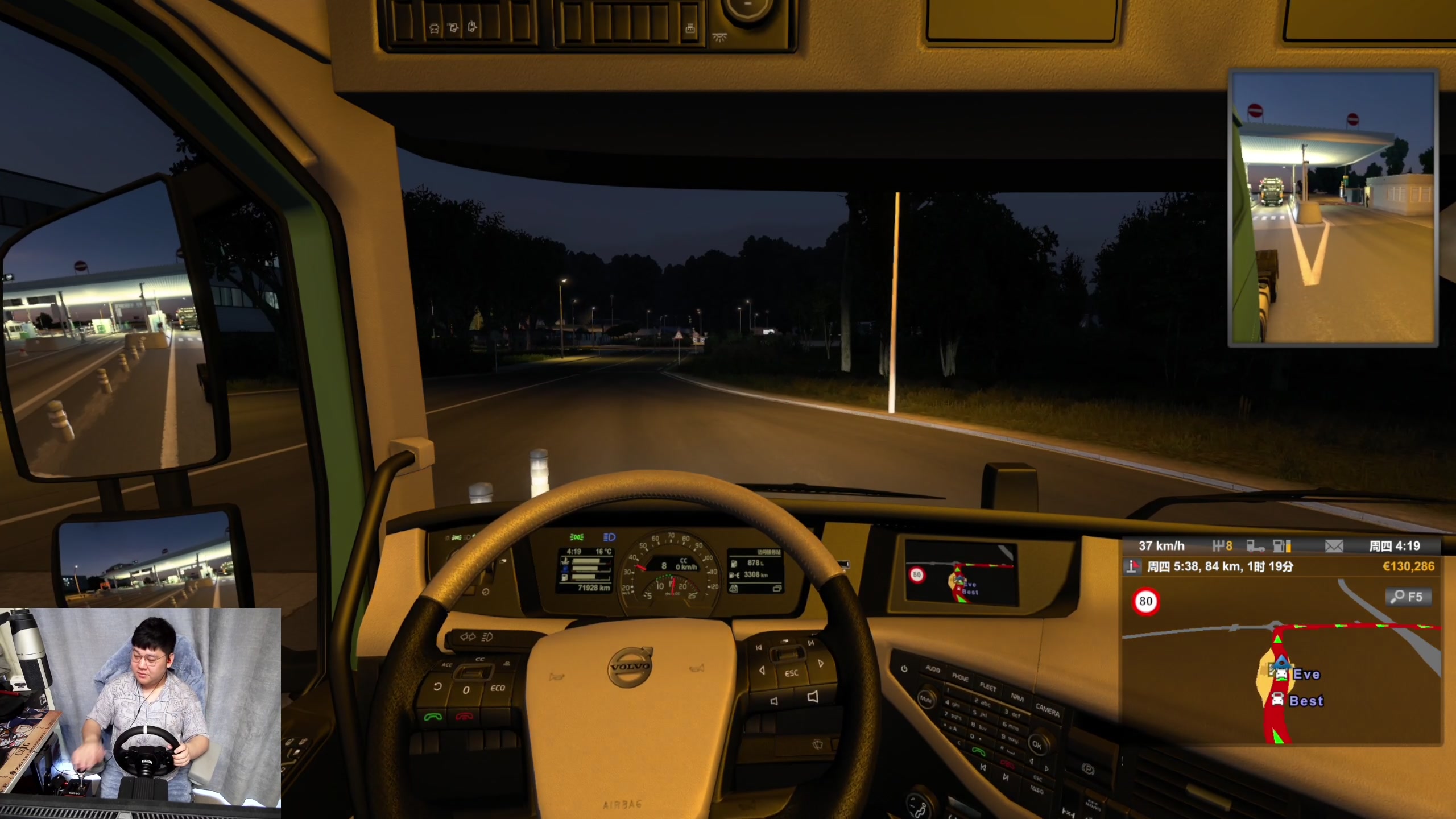 【2024-04-09 15点场】尐表哥：玩着呢！！！