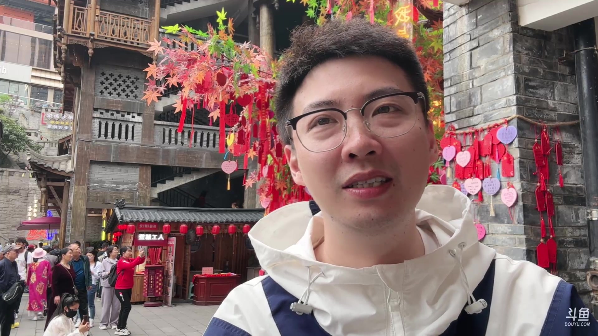 【2024-04-09 14点场】Tony托公子：今早10点重庆cityWalk!一起暴走