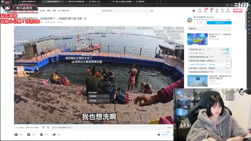 【2024-04-09 18点场】小溫dududu：【小奶团】下午见～