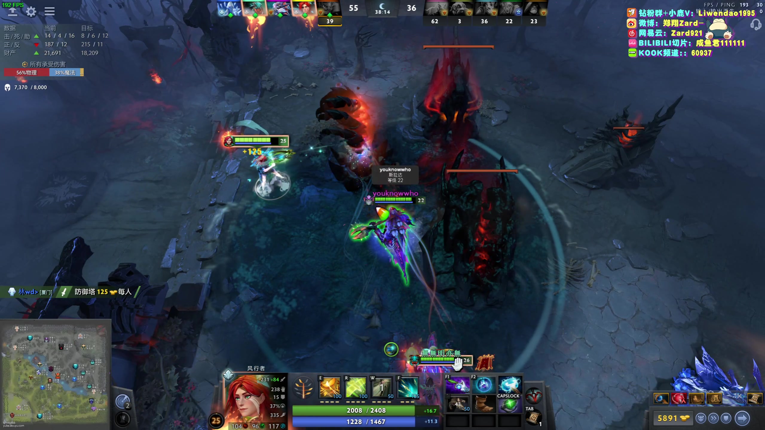 【2024-04-09 01点场】zard1991：zard1991-chill dude