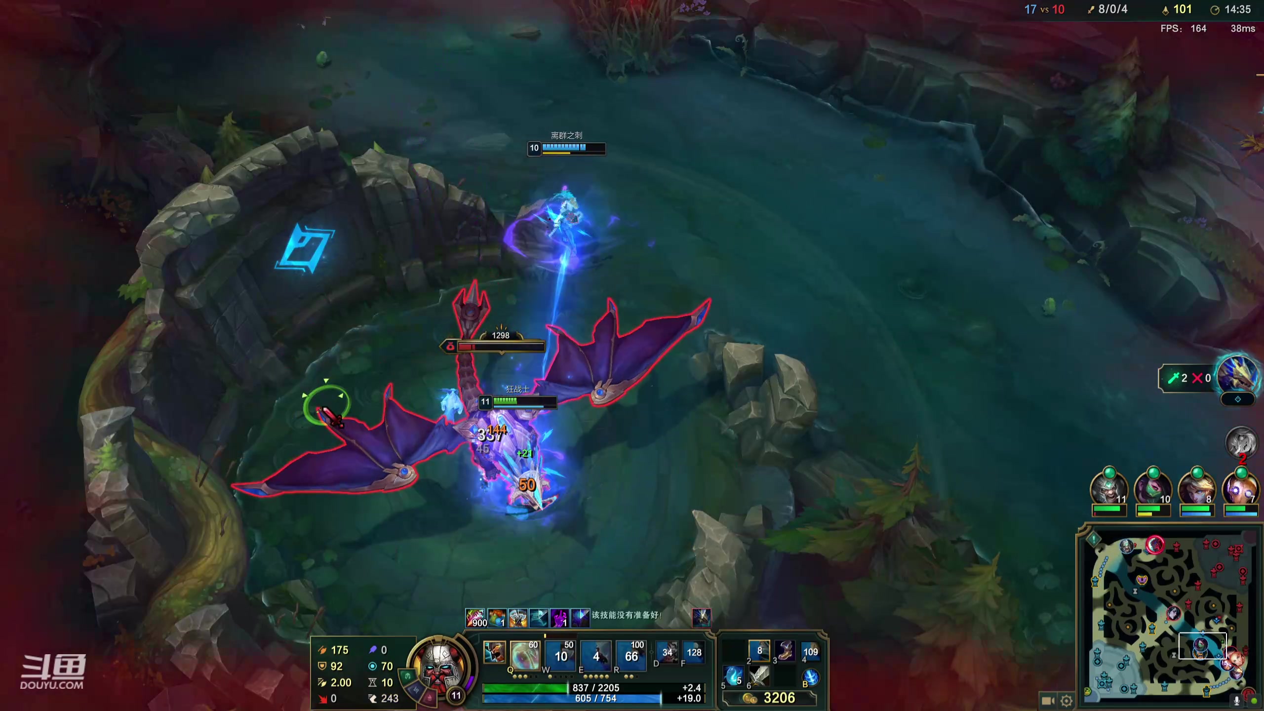 【2024-04-09 13点场】浪灯赵信：浪灯：不当人反野创始人