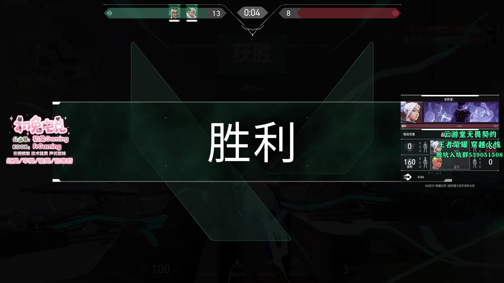 【2024-04-09 15点场】汤米男孩：汤米:赋能顶分局
