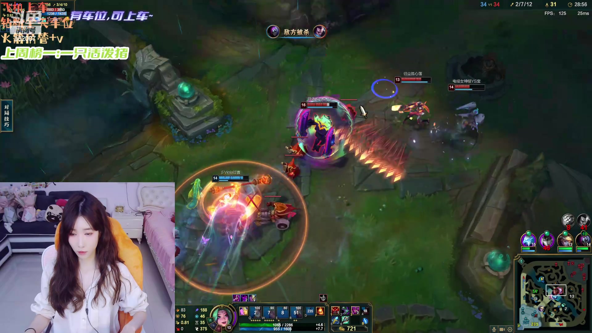 【2024-04-09 16点场】白菇凉：阿白白：电一有车位