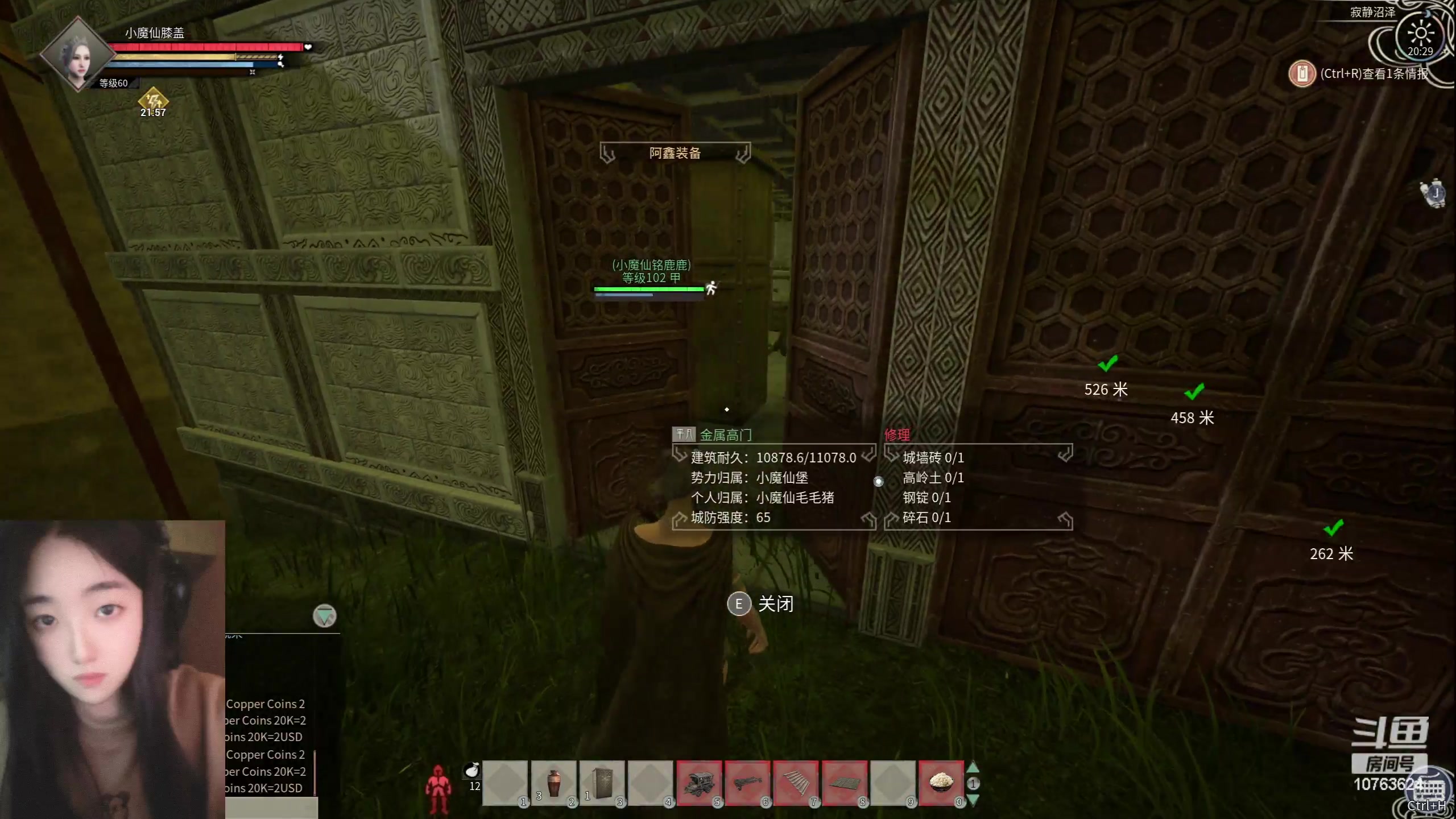 【2024-04-04 19点场】膝盖是个倒霉蛋：休息一会儿啦，8点再来了