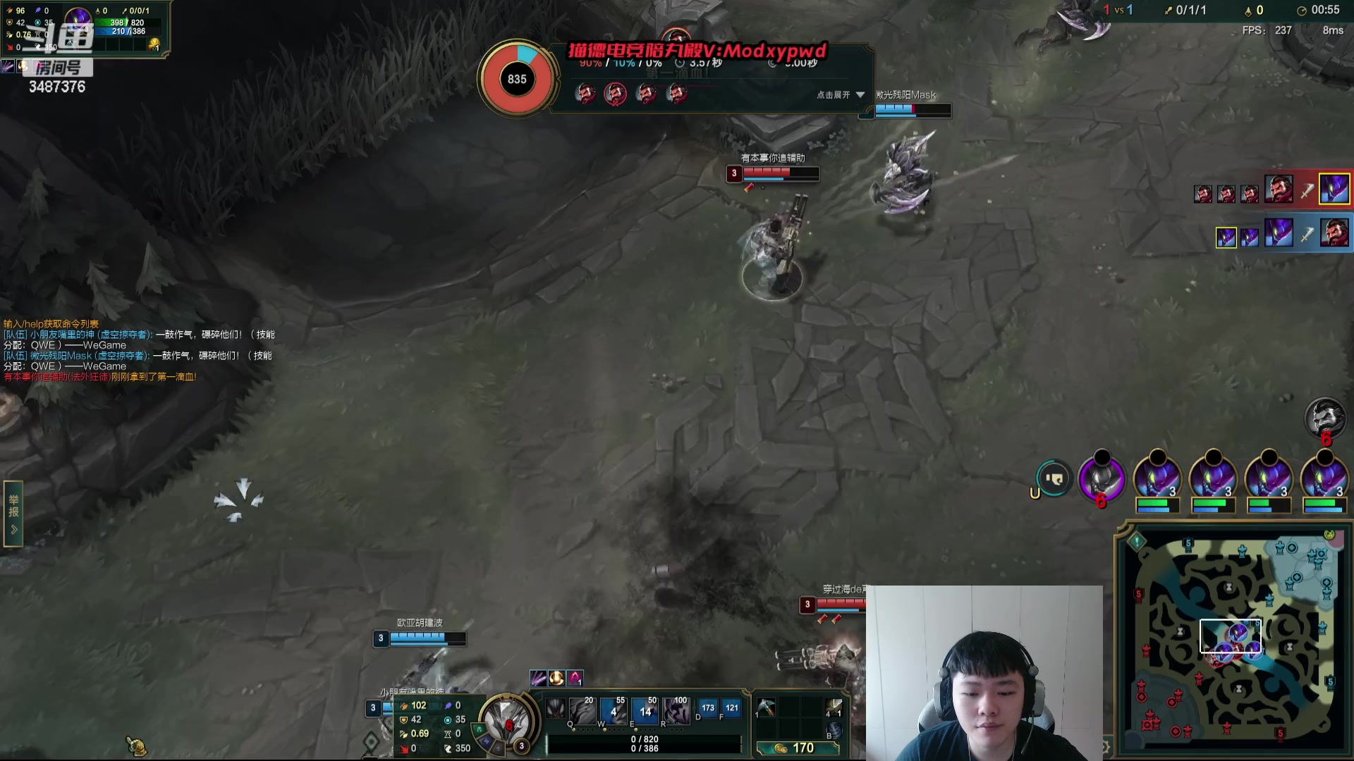 【2024-04-09 09点场】辛巴imb丶丶：克隆模式 船长大战女警