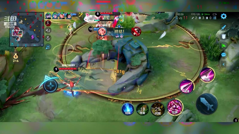 【2024-04-08 23点场】沐沐Ccccc：新赛季猛猛冲分！！