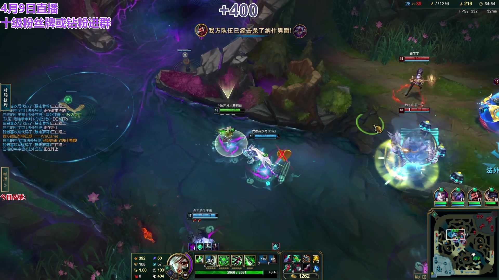 【2024-04-10 14点场】初音未来灰飞：初音：云顶新人主播首播