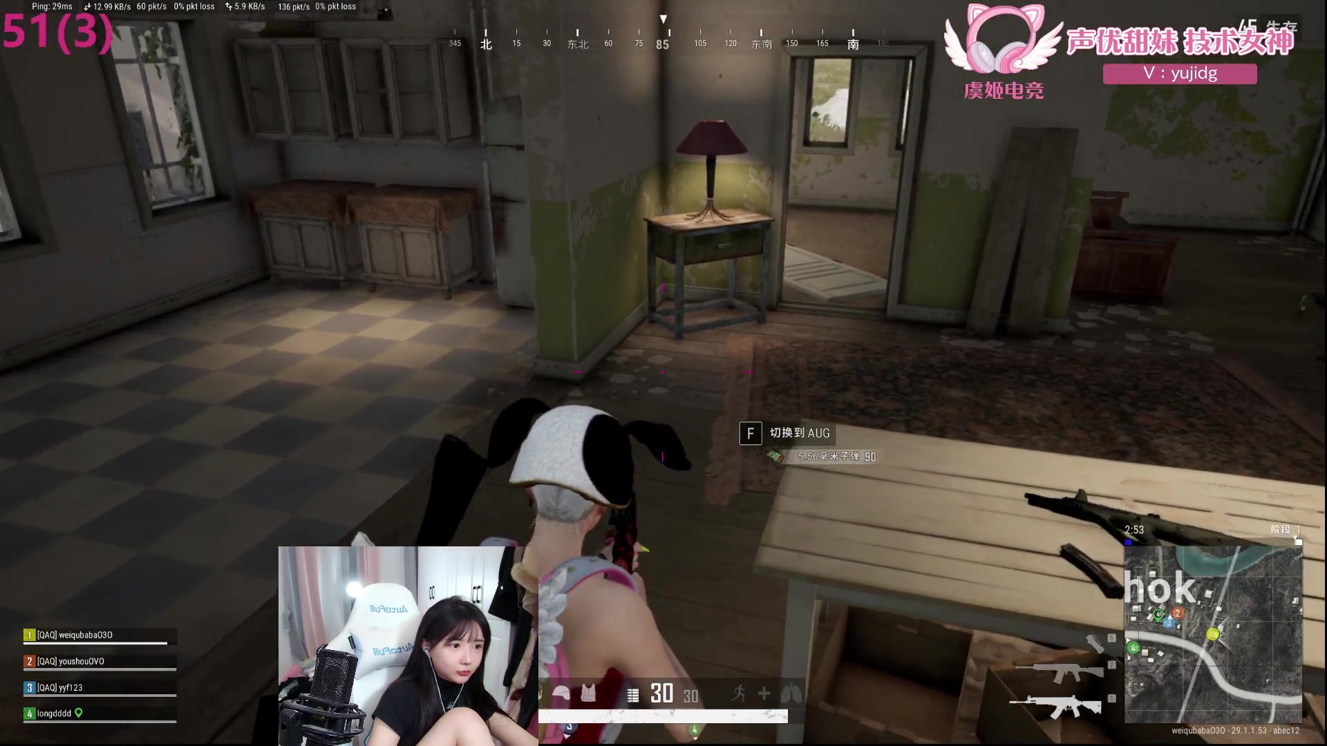 【2024-04-10 16点场】塔莉娅QAQ：社恐文静内向的小女生