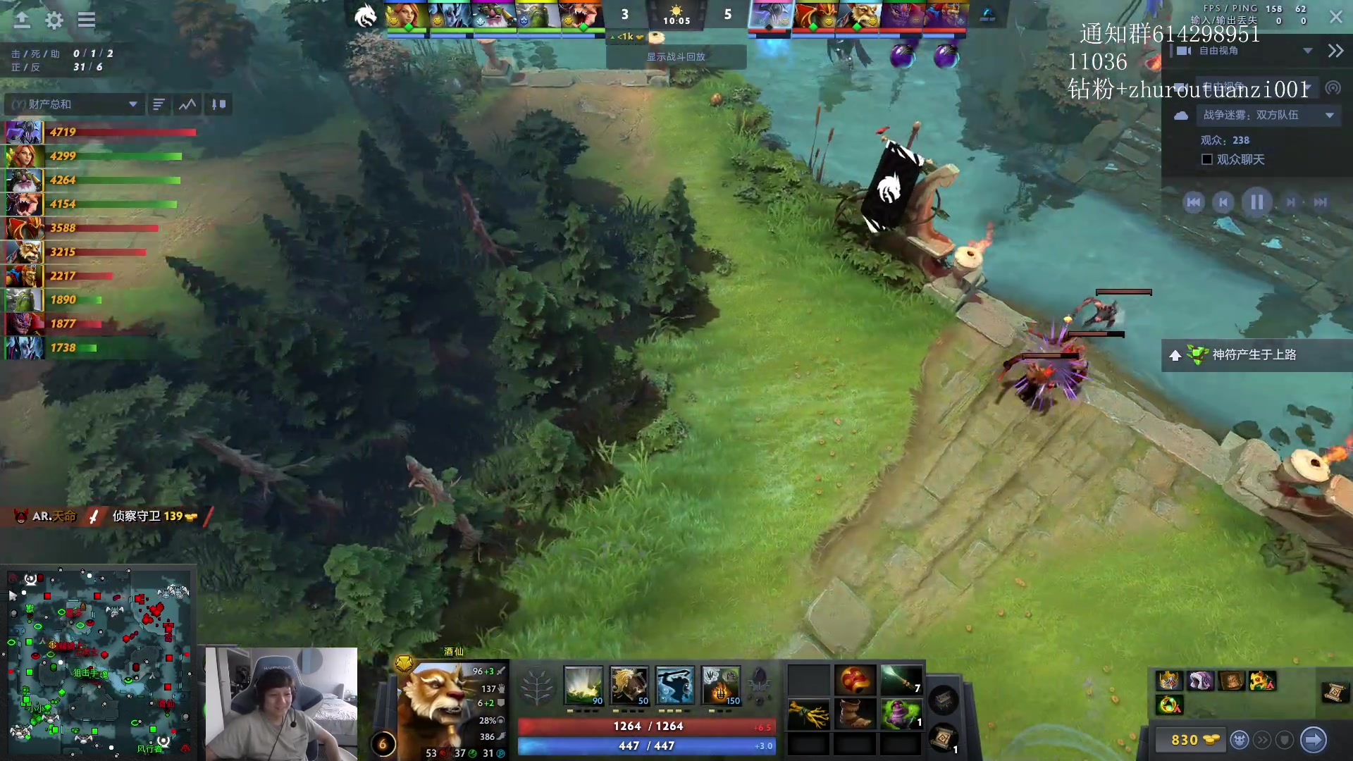 【2024-04-10 16点场】斗帝Yang：技术主播不搞笑！