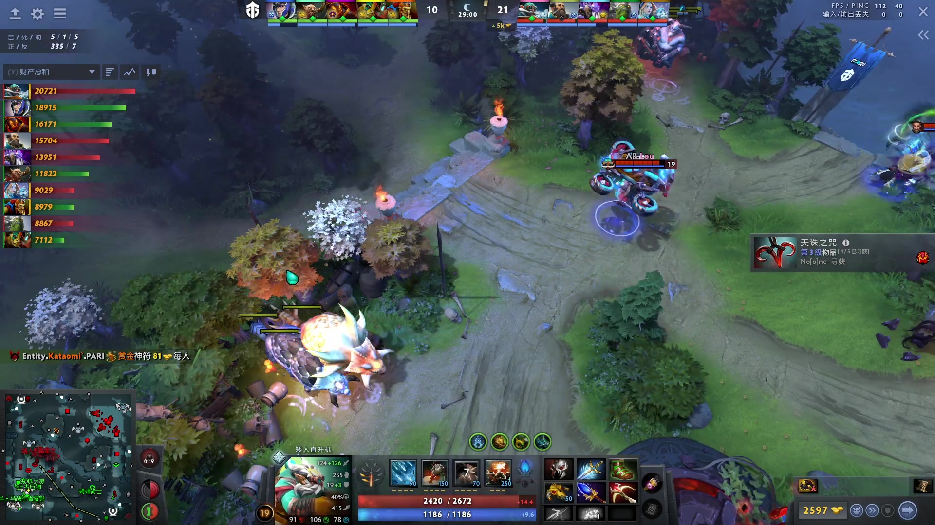 【2024-04-09 18点场】阳光男孩Aq：有点硬有点长！！7718843