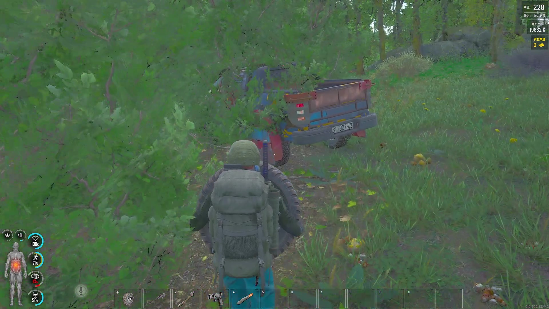 【2024-04-10 18点场】巴格拉斯：热爱生活，走进巴叔