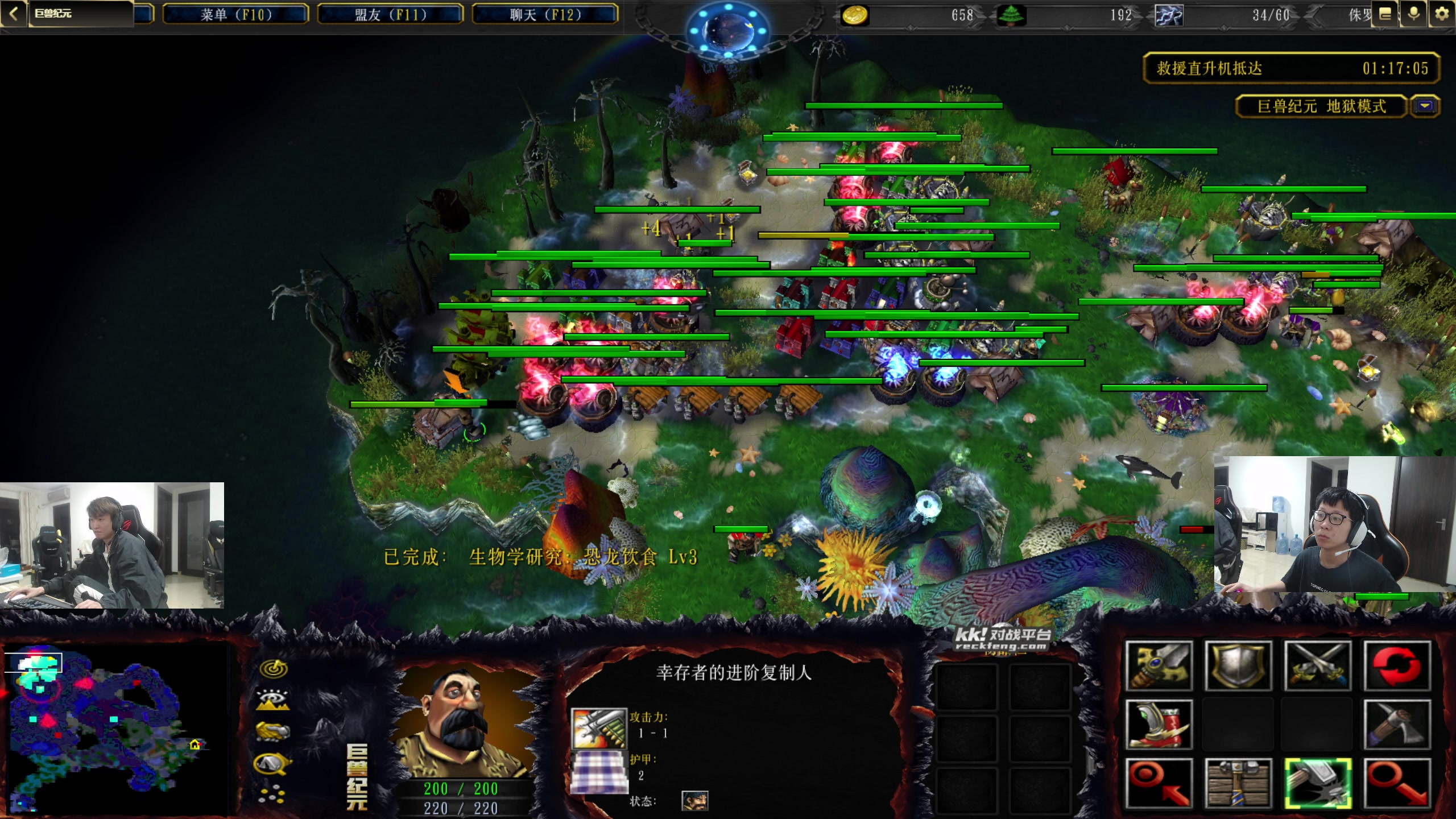 【2024-04-09 22点场】余小C真的很强：余小C：韩服470胜点冲580！