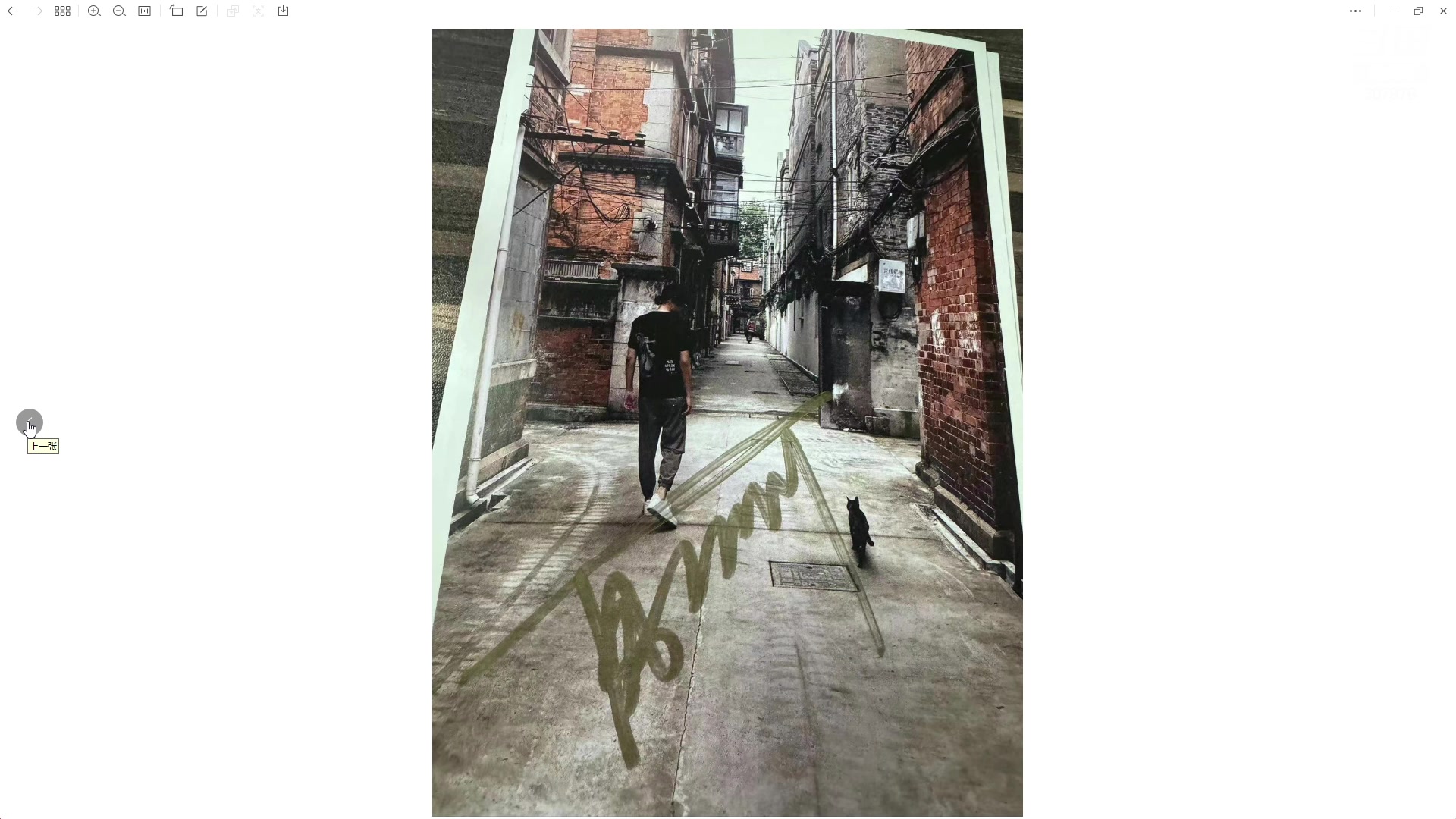 【2024-04-10 18点场】夏一可死毒舌_：喵：晚上8点女主播来，啾咪！