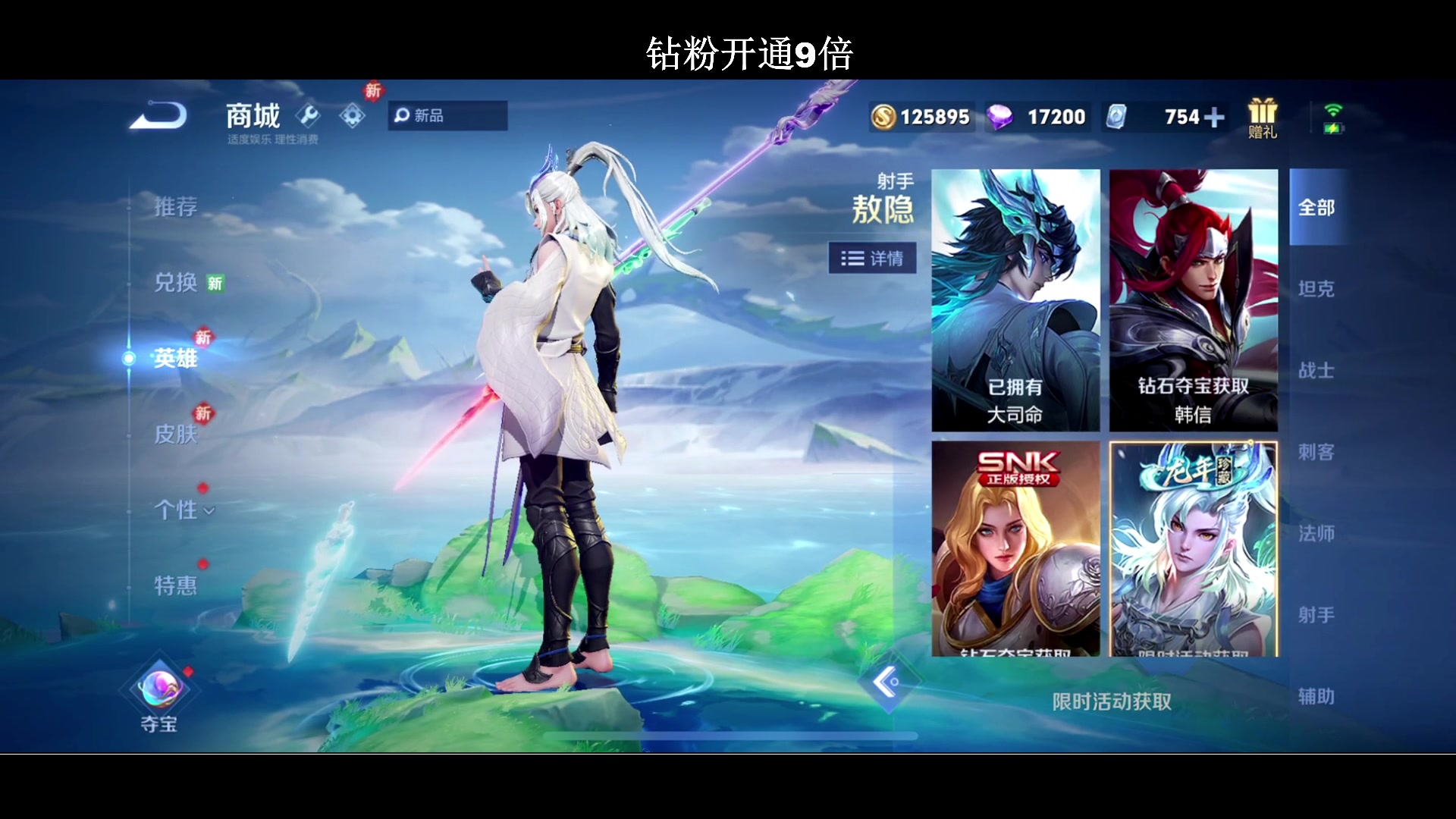 【2024-04-10 18点场】BLUE呀丶：9点四人恐怖游戏启动！