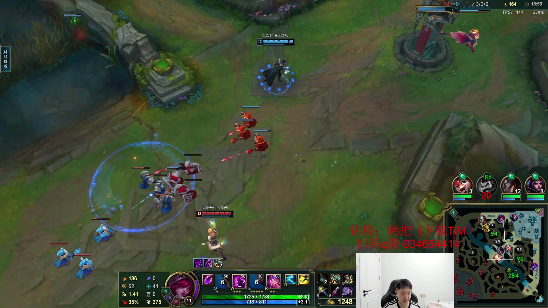 【2024-04-09 08点场】Jz0w0：【Jzad】韩服千分免费扫码环节