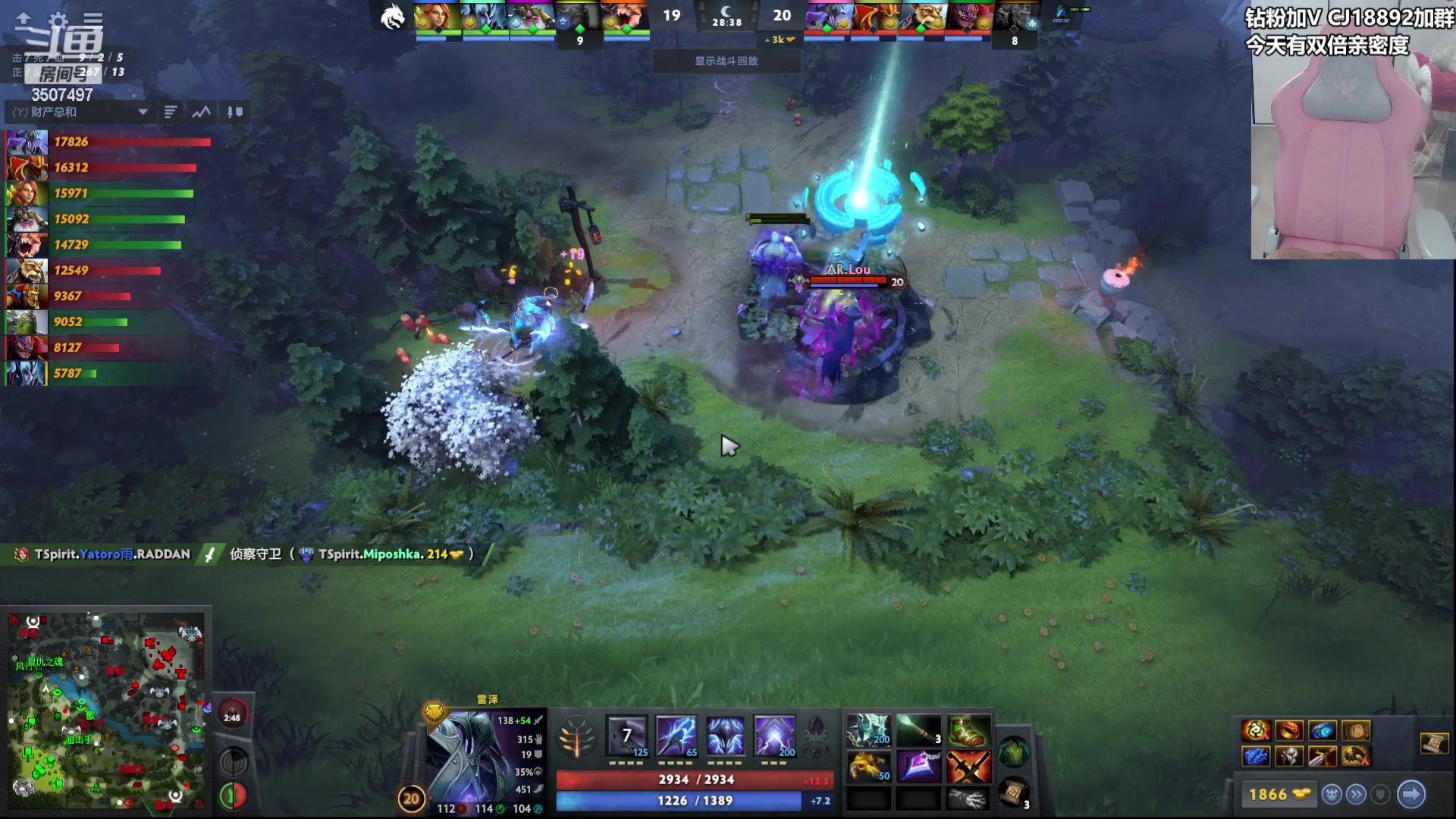 【2024-04-10 17点场】Amsssss：~~~AR vs Spirit~~~