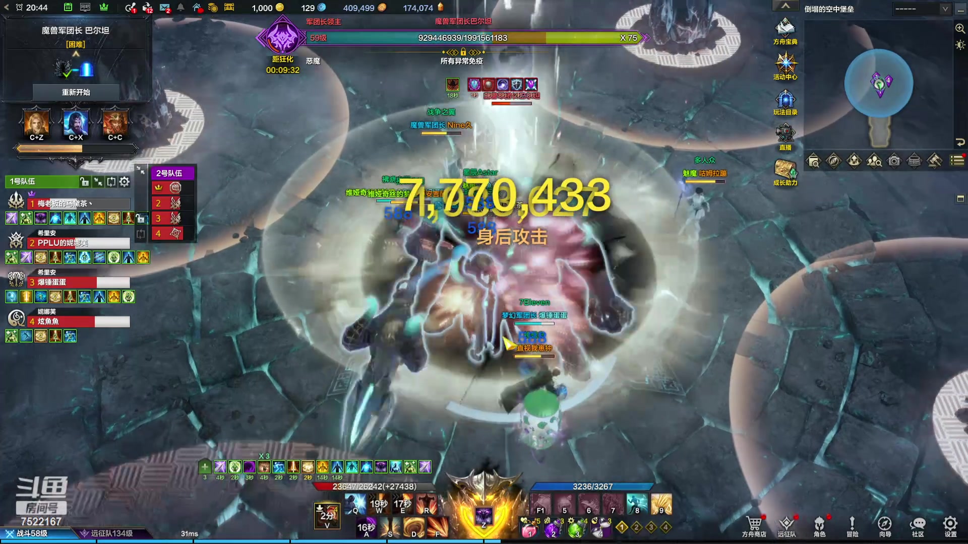 【2024-04-10 20点场】螃蟹Sam：【螃蟹】8个1580的日常