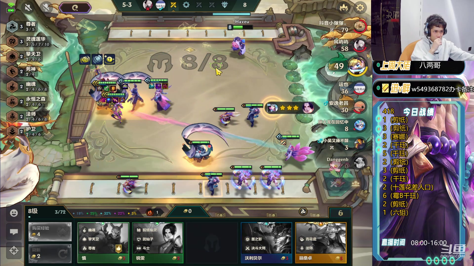 【2024-04-10 15点场】Double可乐：找乐子欢乐上分教学