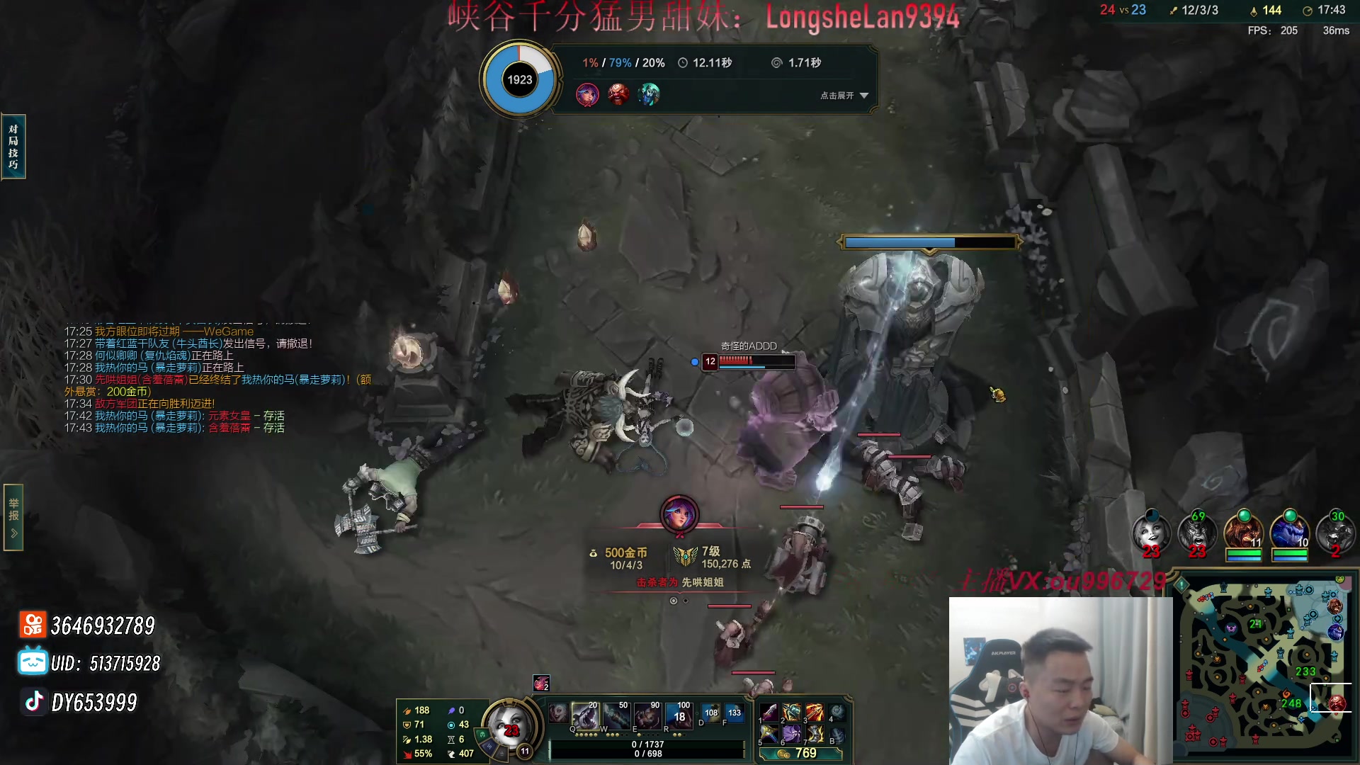 【2024-04-10 20点场】暗夜猎手光头强：第一vn：看一眼就上大师！