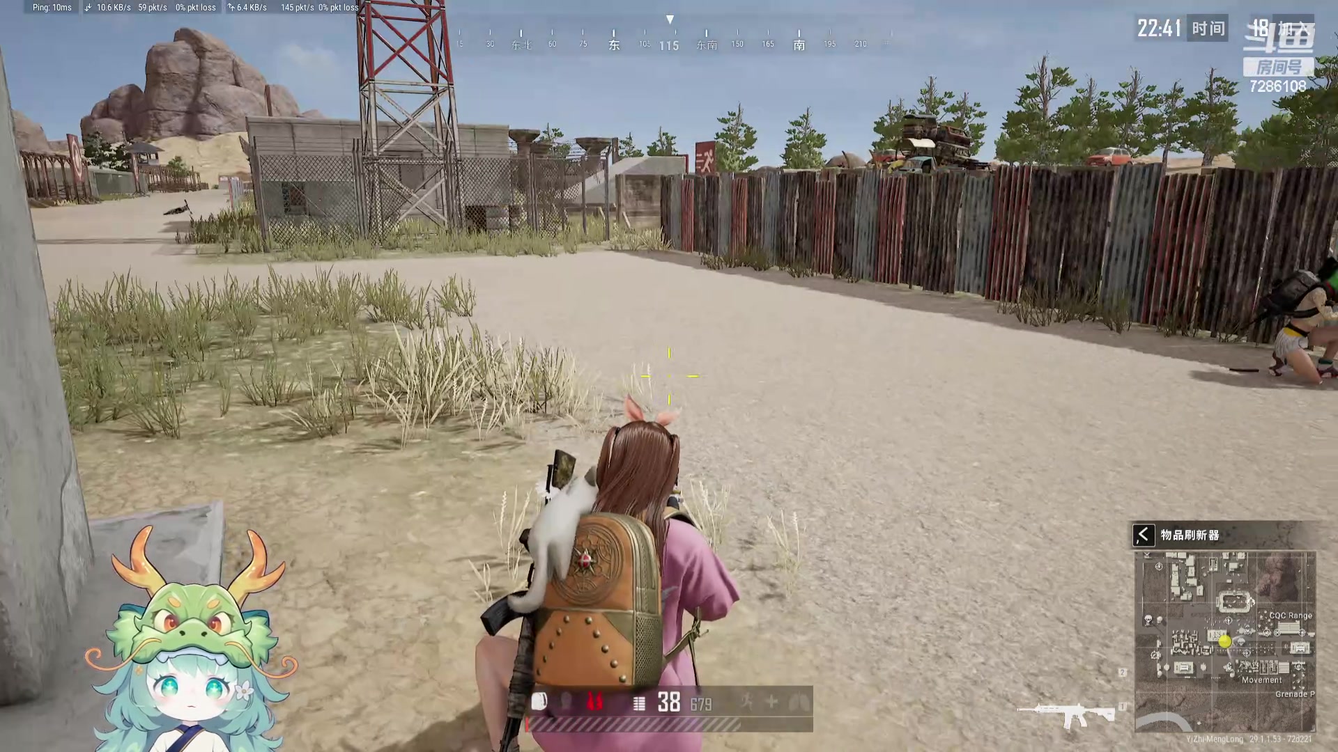 【2024-04-09 19点场】一只猛龙丶：快乐的一天开始啦 7286108