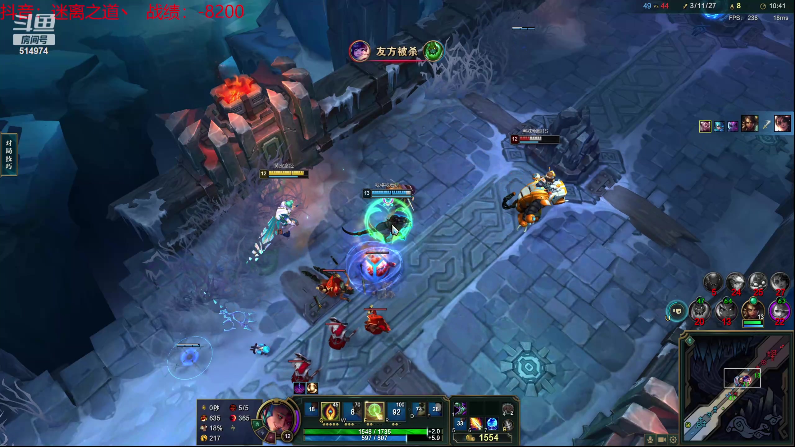 【2024-04-10 00点场】迷离之道丶：迷离劫：乱斗小斗宝