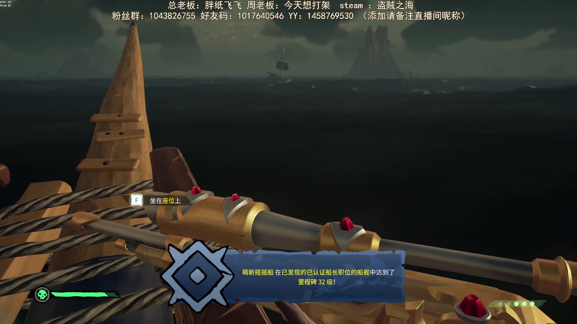 【2024-04-06 15点场】三时小周每娘娘：我想做领航员你们随意
