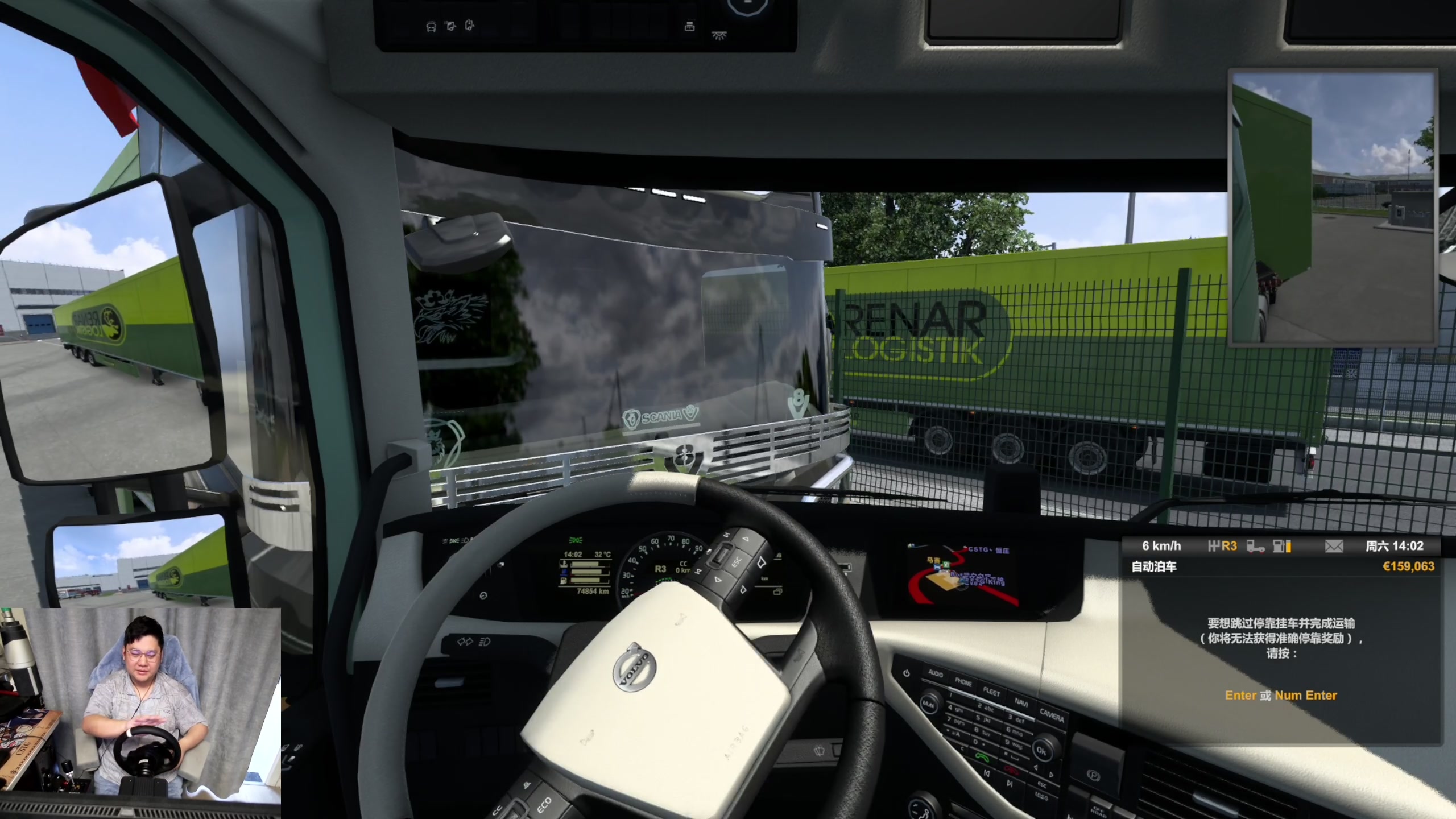 【2024-04-10 16点场】尐表哥：玩着呢！！！