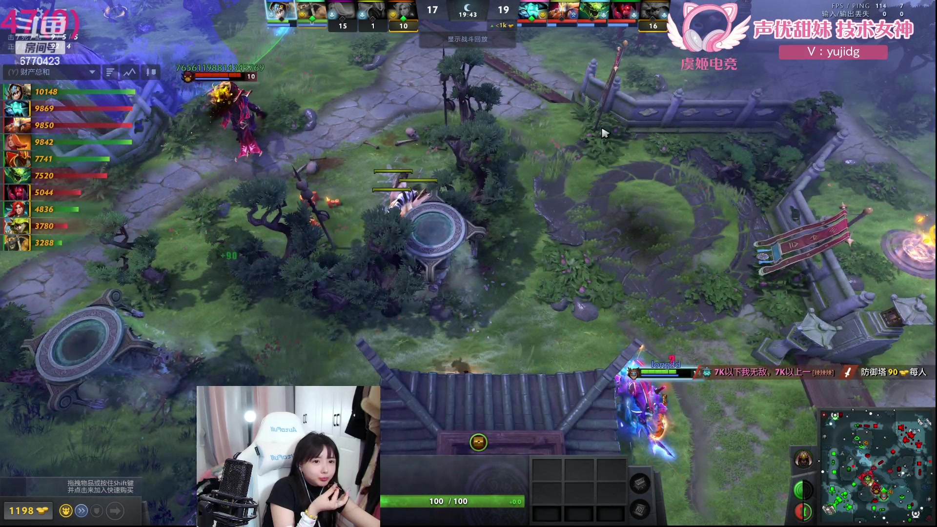 【2024-04-10 20点场】塔莉娅QAQ：社恐文静内向的小女生