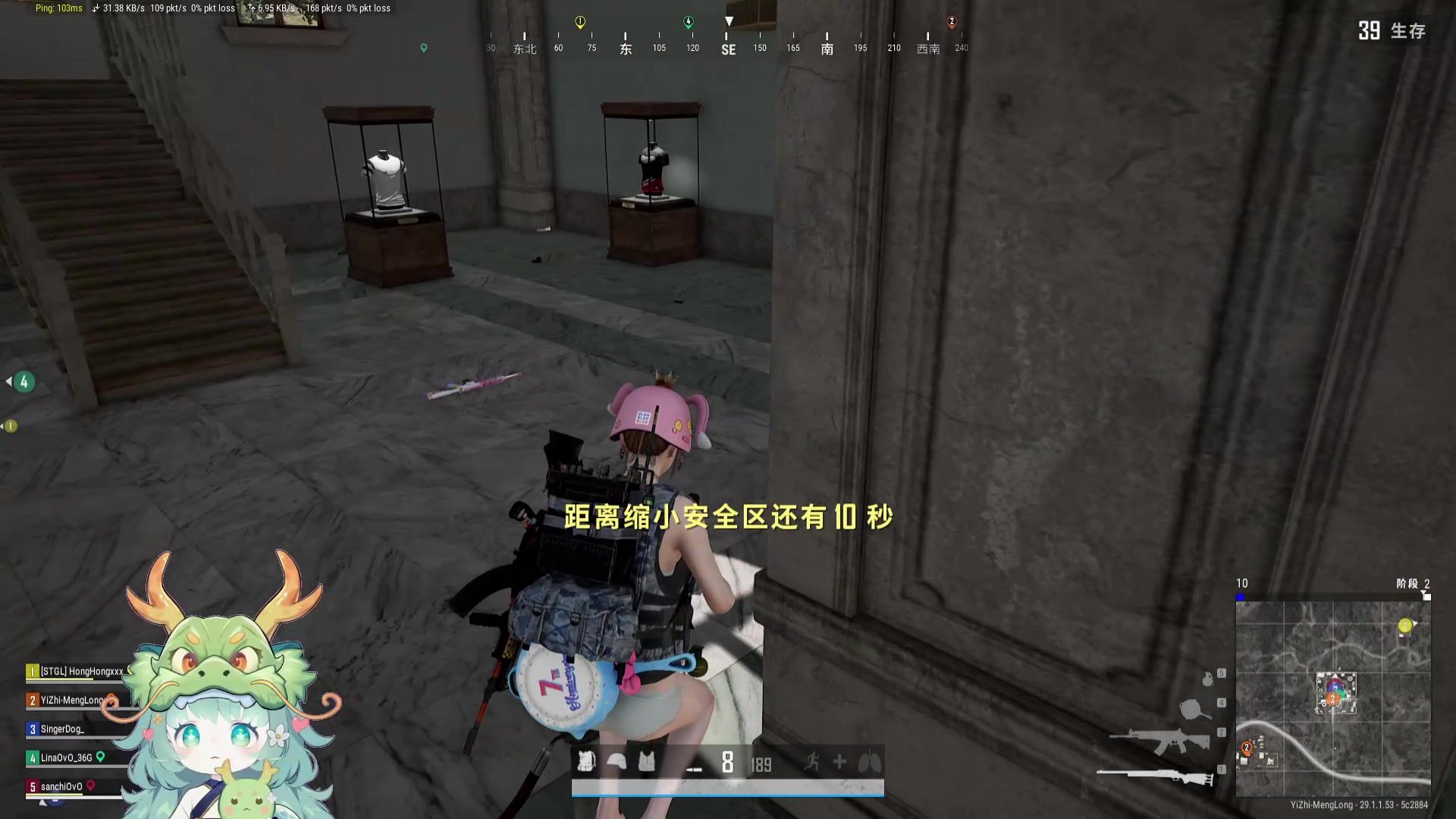 【2024-04-09 20点场】一只猛龙丶：快乐的一天开始啦 7286108