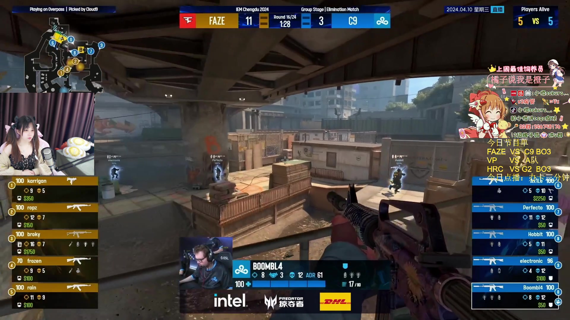 【2024-04-10 13点场】解说小樱sakura灬：【小樱】IEM成都VP VS  A队