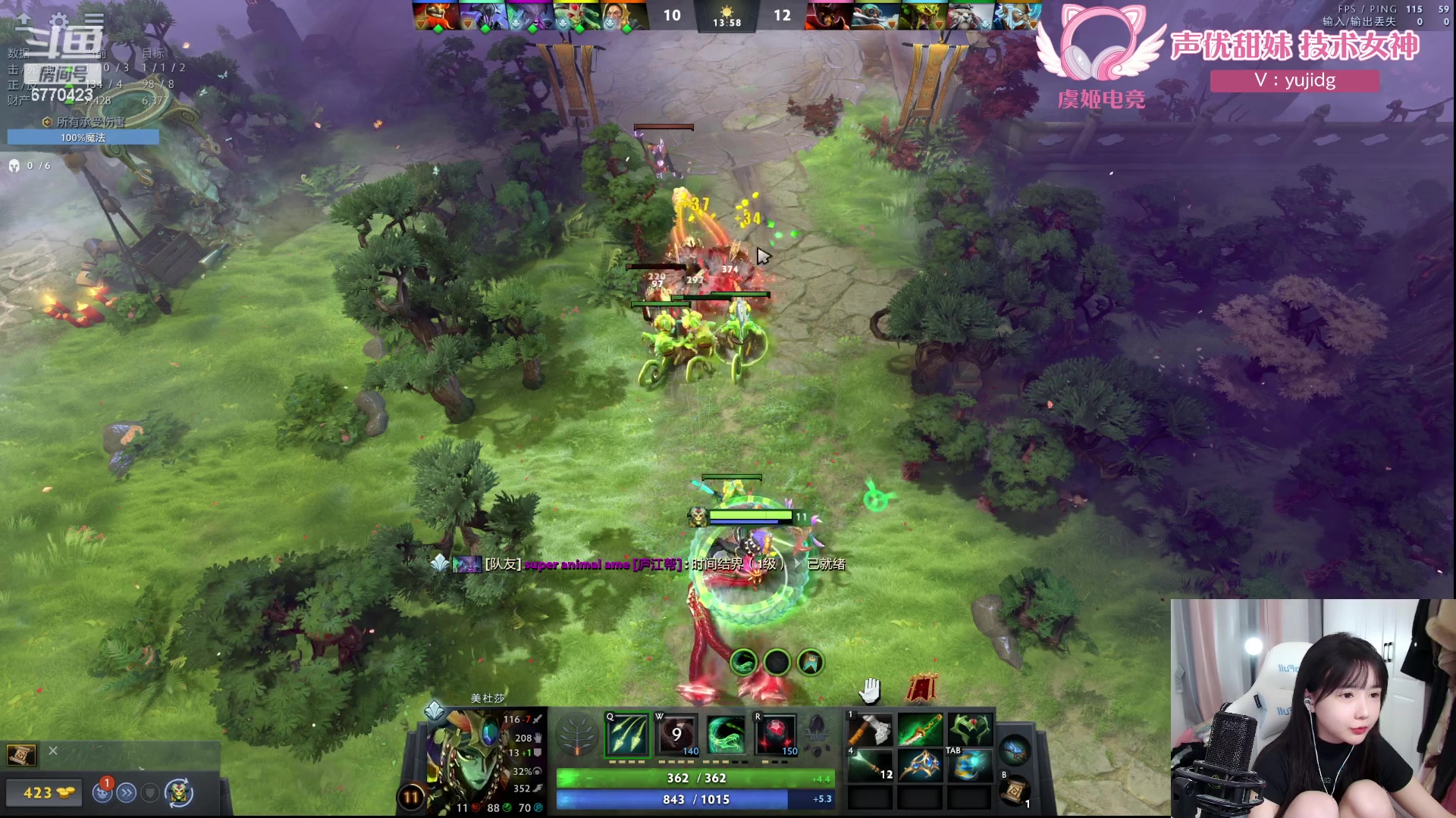 【2024-04-10 12点场】塔莉娅QAQ：社恐文静内向的小女生