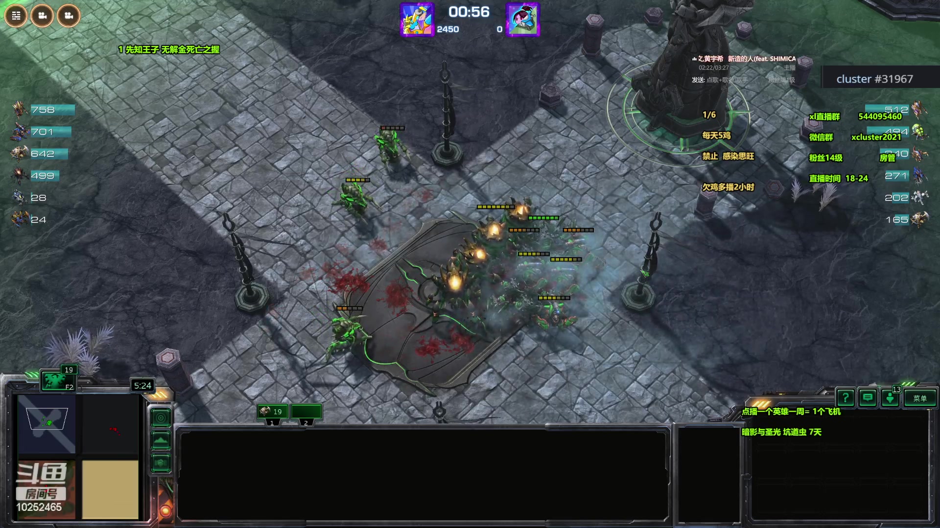 【2024-04-09 18点场】xcluster：星际酒馆，真的回归吗？