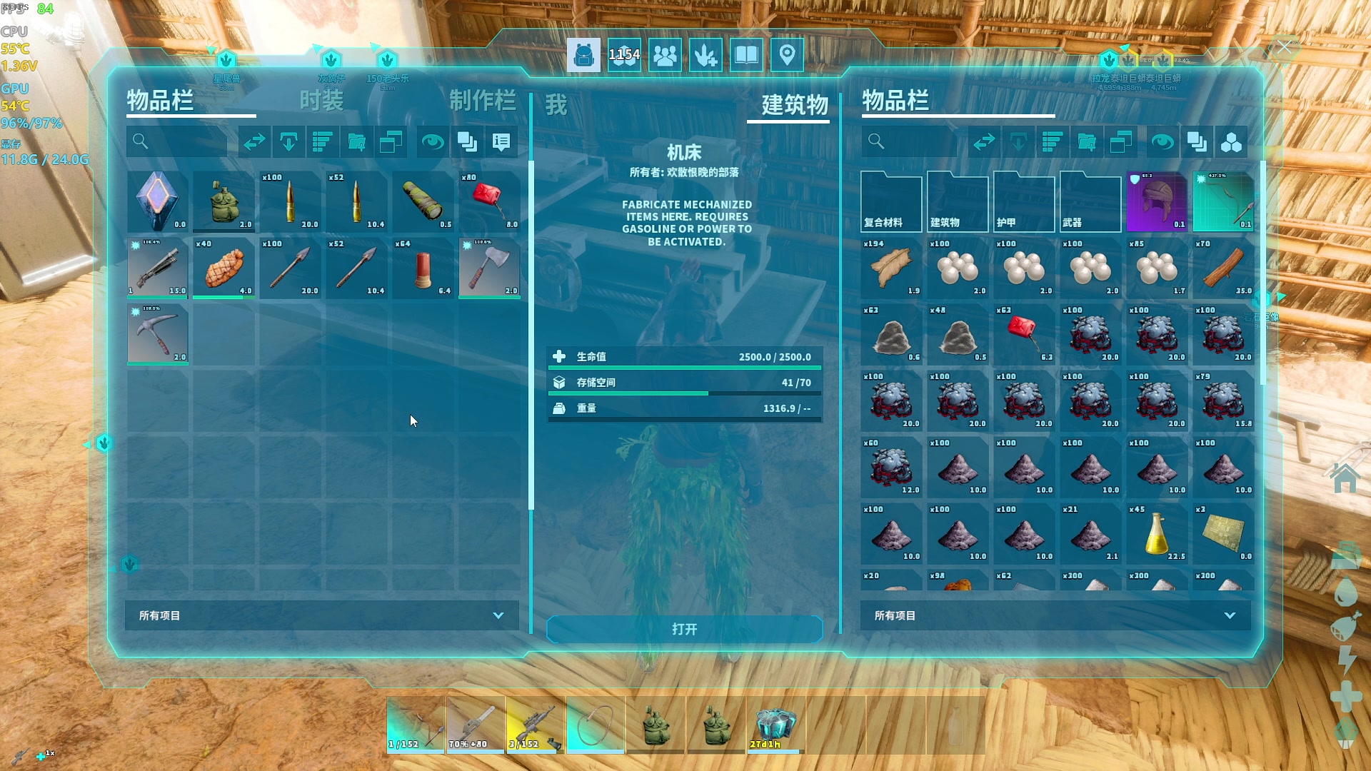 【2024-04-10 21点场】主播帝王：帝帝的游戏教室