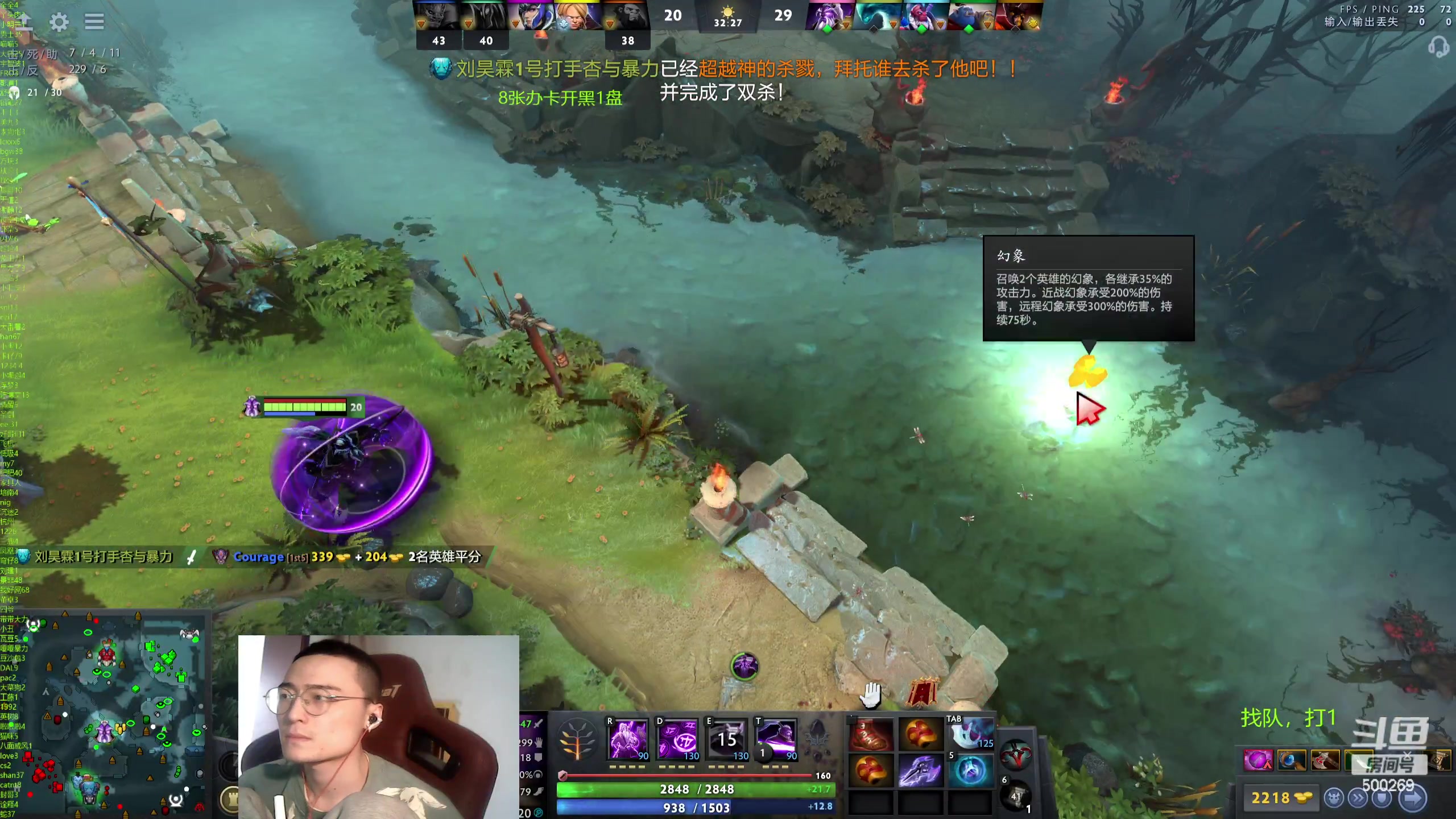 【2024-04-08 16点场】ok林仔：你懂1号位吗？