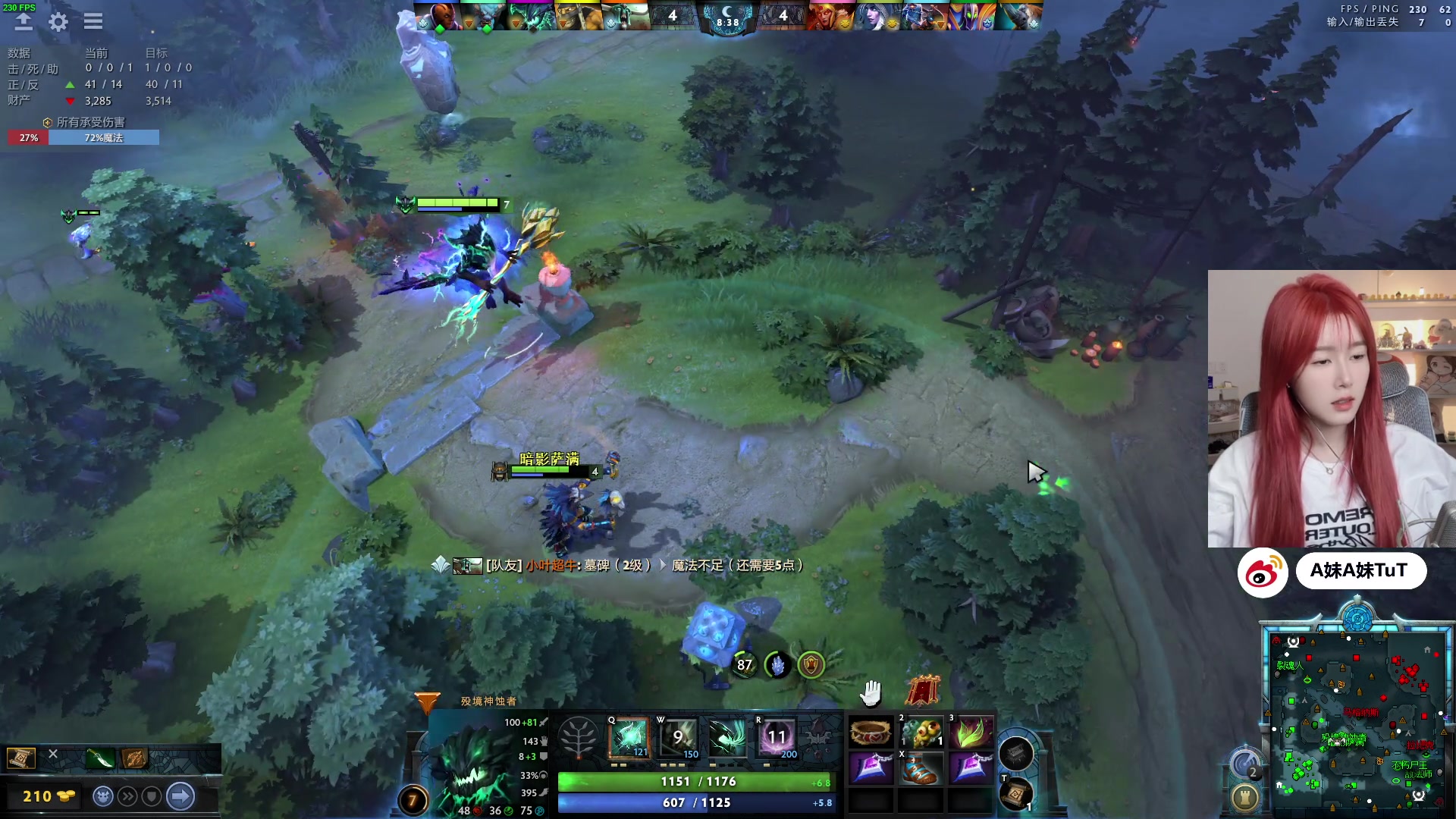 【2024-04-10 21点场】A妹A妹：【呆猪】10011