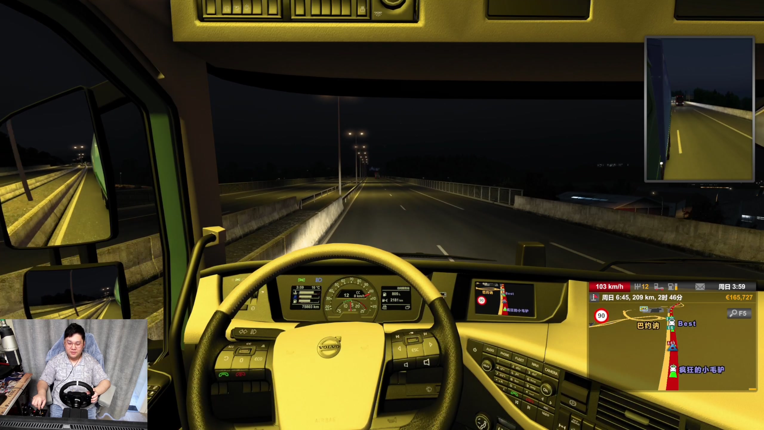 【2024-04-10 17点场】尐表哥：玩着呢！！！