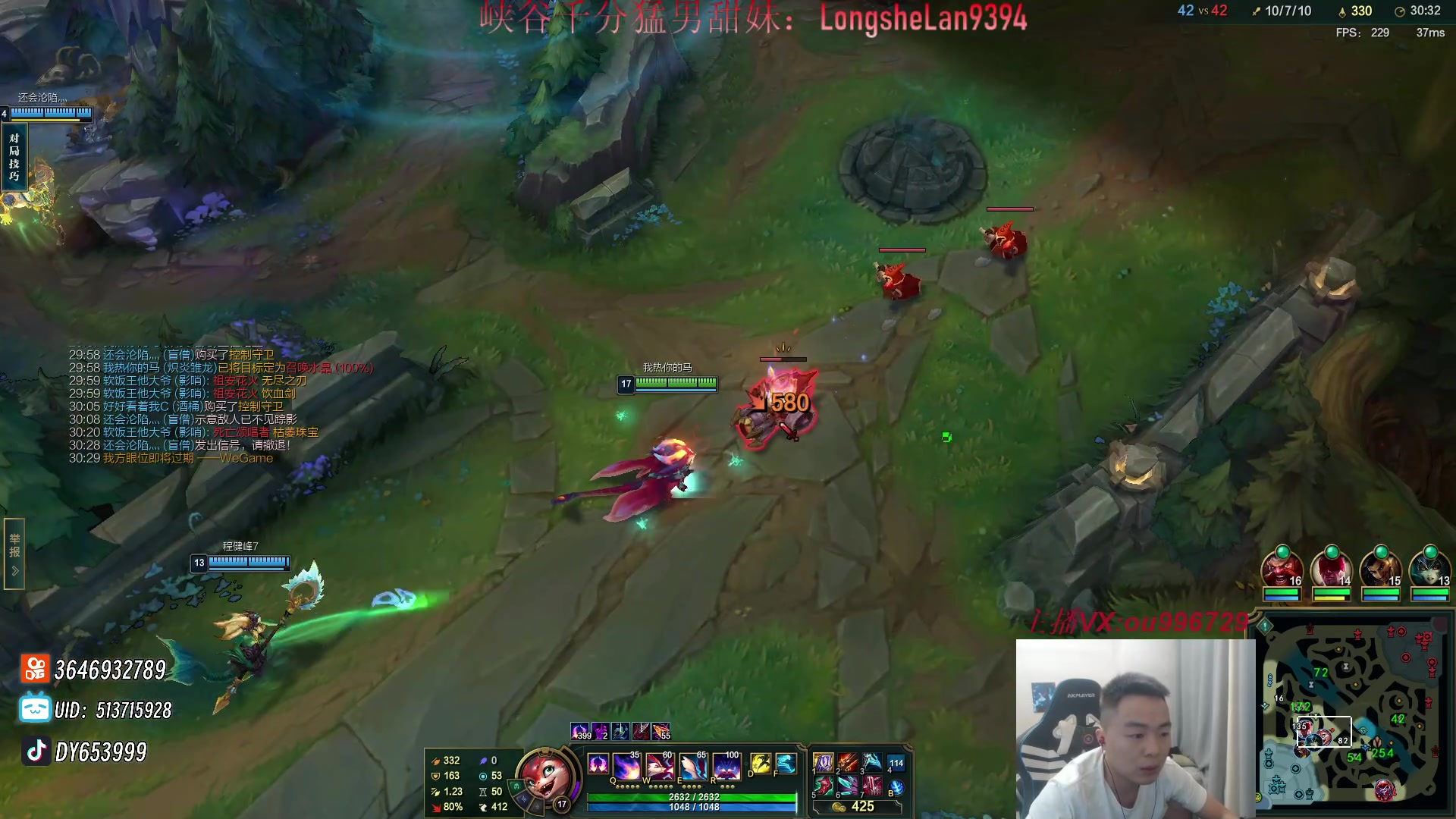 【2024-04-10 16点场】暗夜猎手光头强：第一vn：看一眼就上大师！