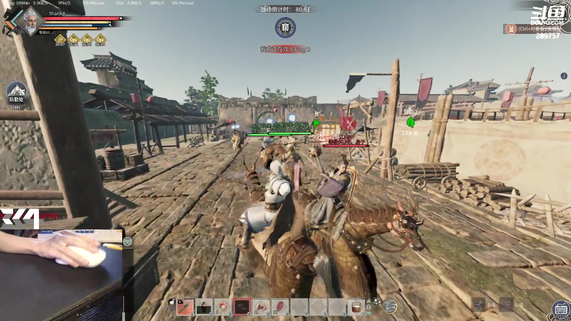 【2024-04-10 08点场】刘俊豪adc：【非常互娱】无畏契约康复日记!!!