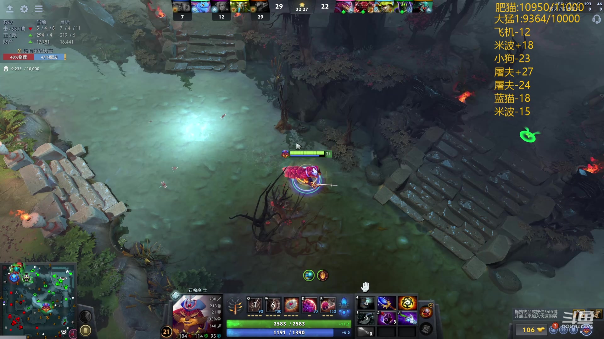 【2024-04-10 17点场】艾斯yoona：肥猫天梯杀猪！