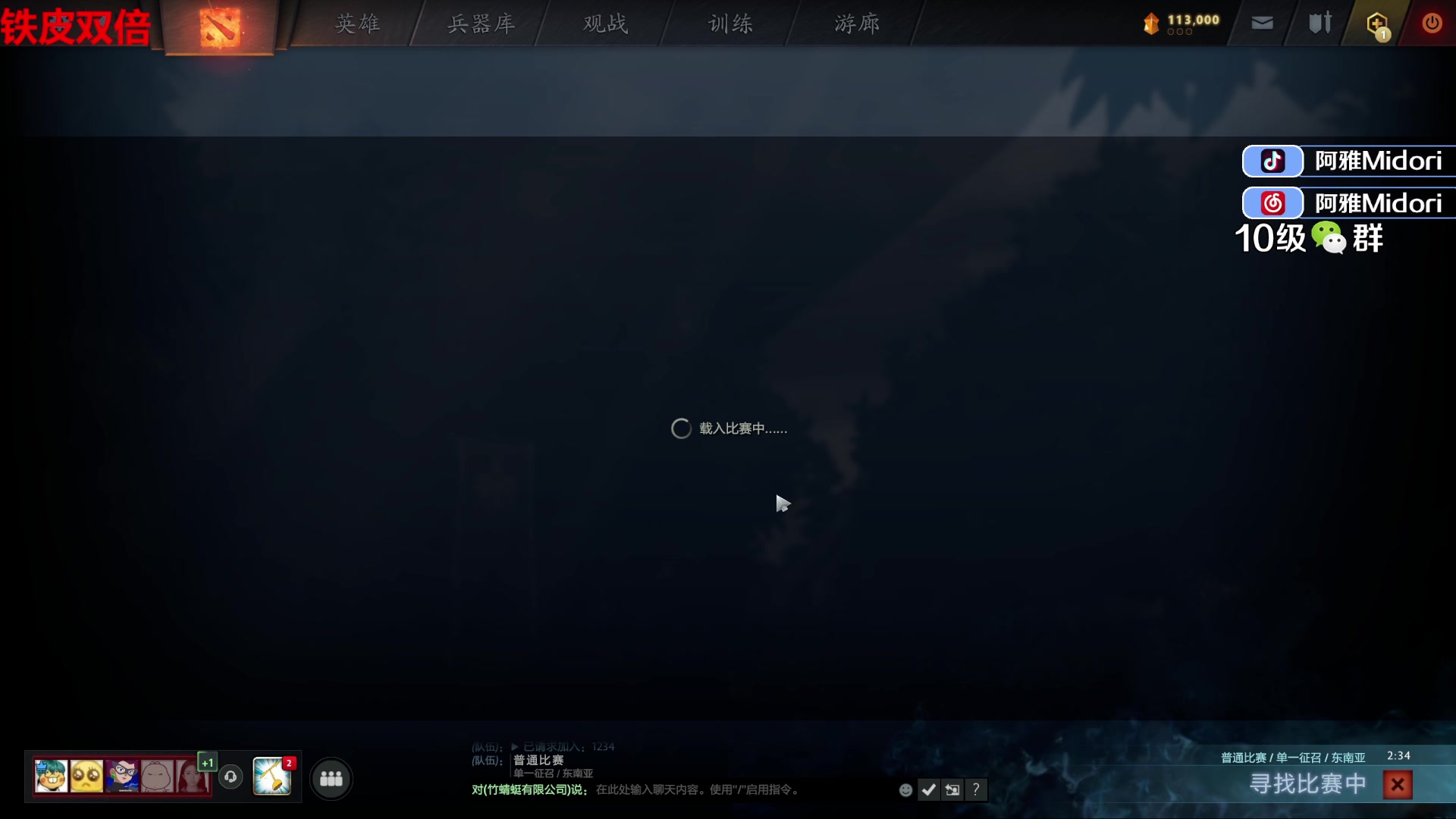 【2024-04-09 21点场】阿雅Midori：【铁皮双倍】周二啦