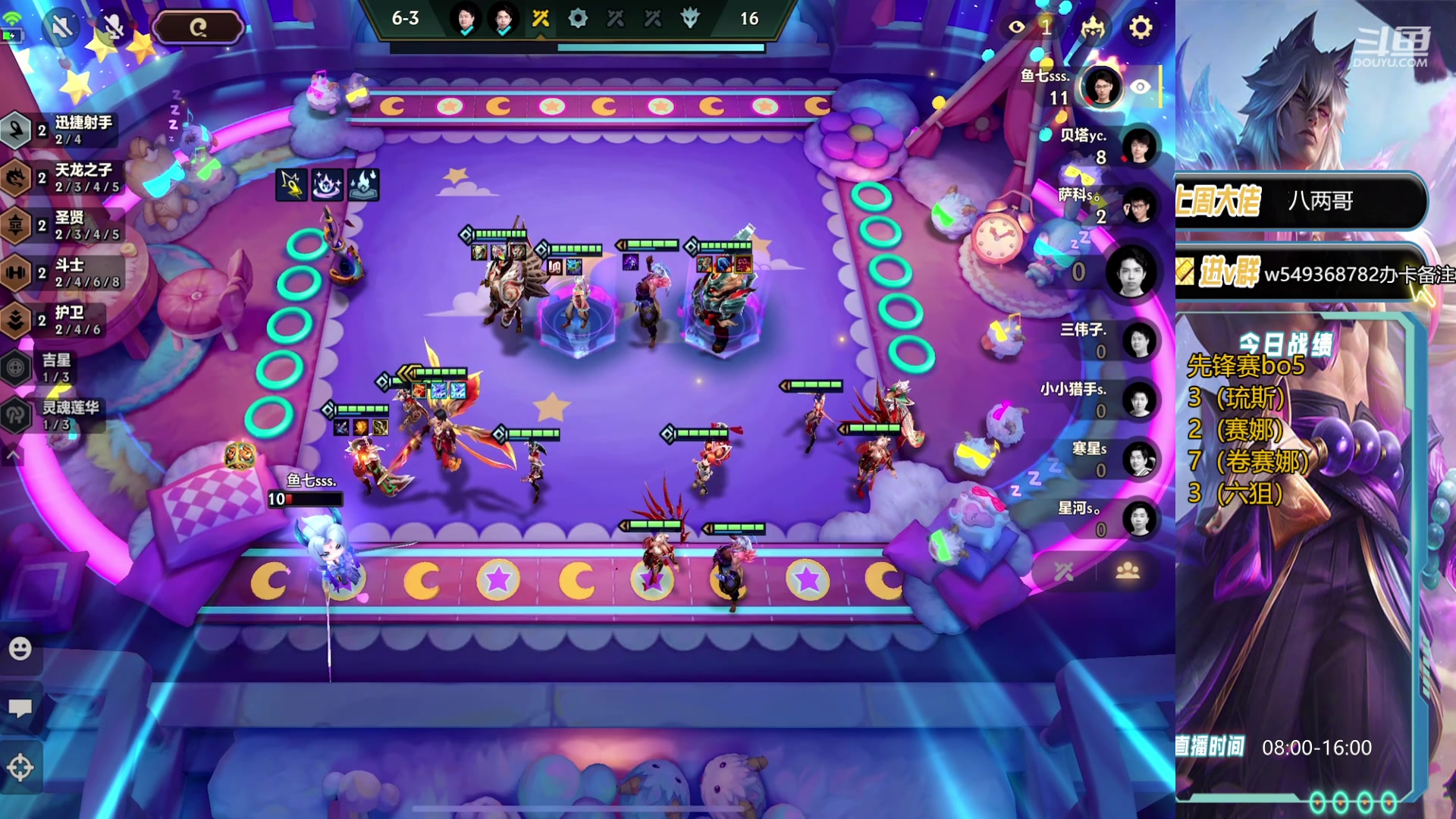 【2024-04-10 22点场】Double可乐：找乐子欢乐上分教学