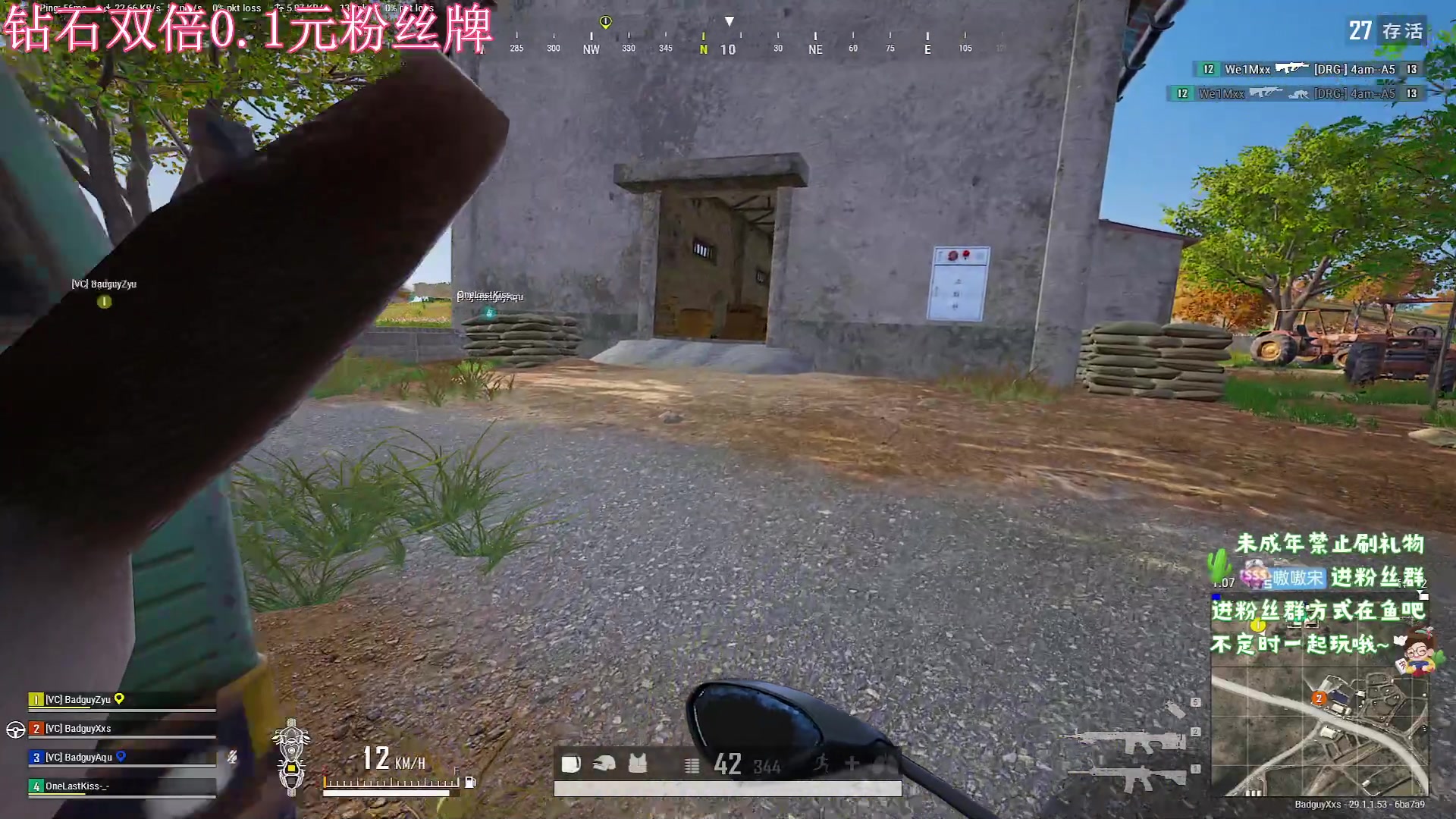 【2024-04-10 01点场】小小宋OAO：✨小小宋✨祝大家开心快乐每一天！