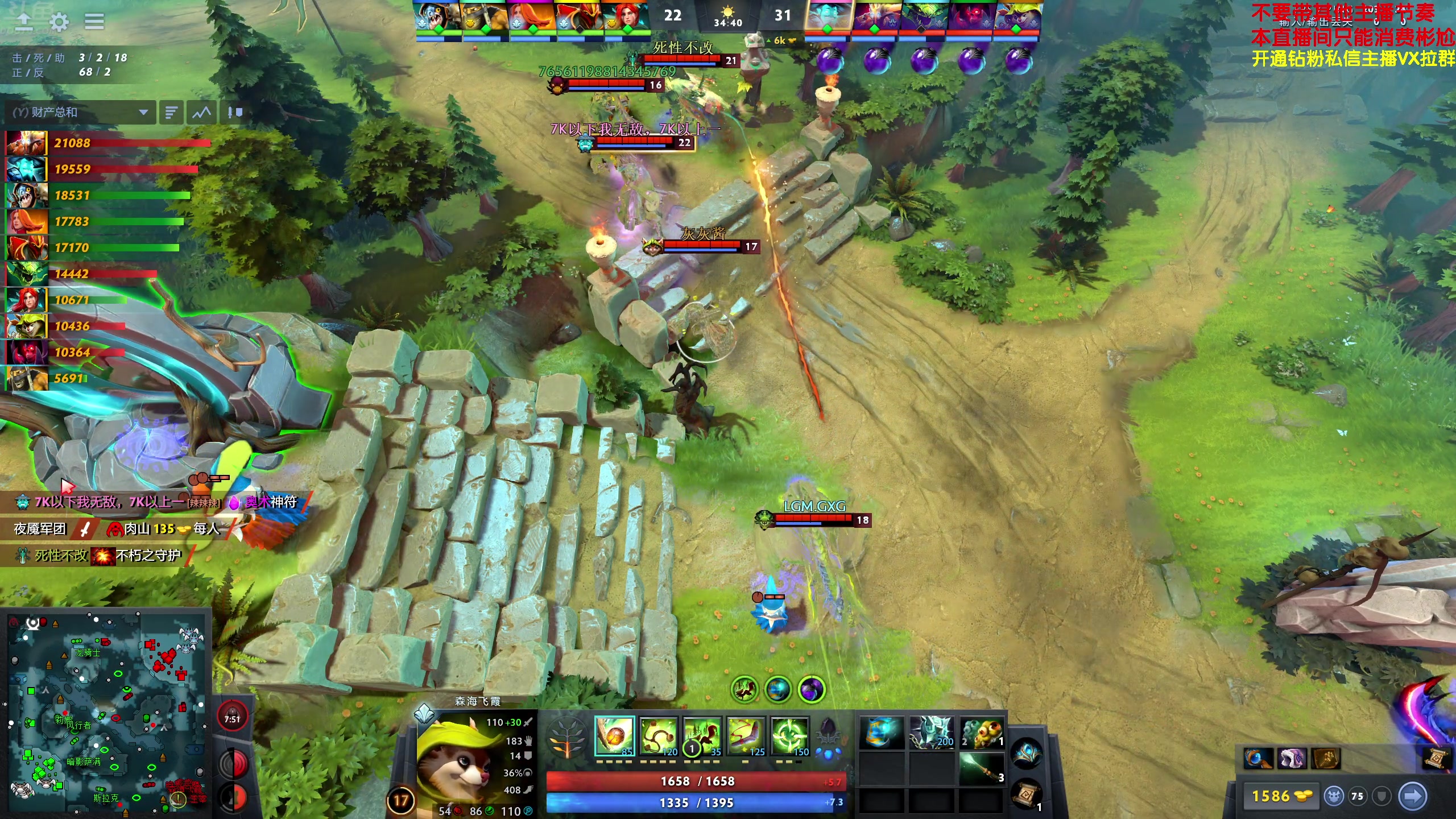 【2024-04-10 20点场】谢彬DD：喂,在吗?进来看Show了.