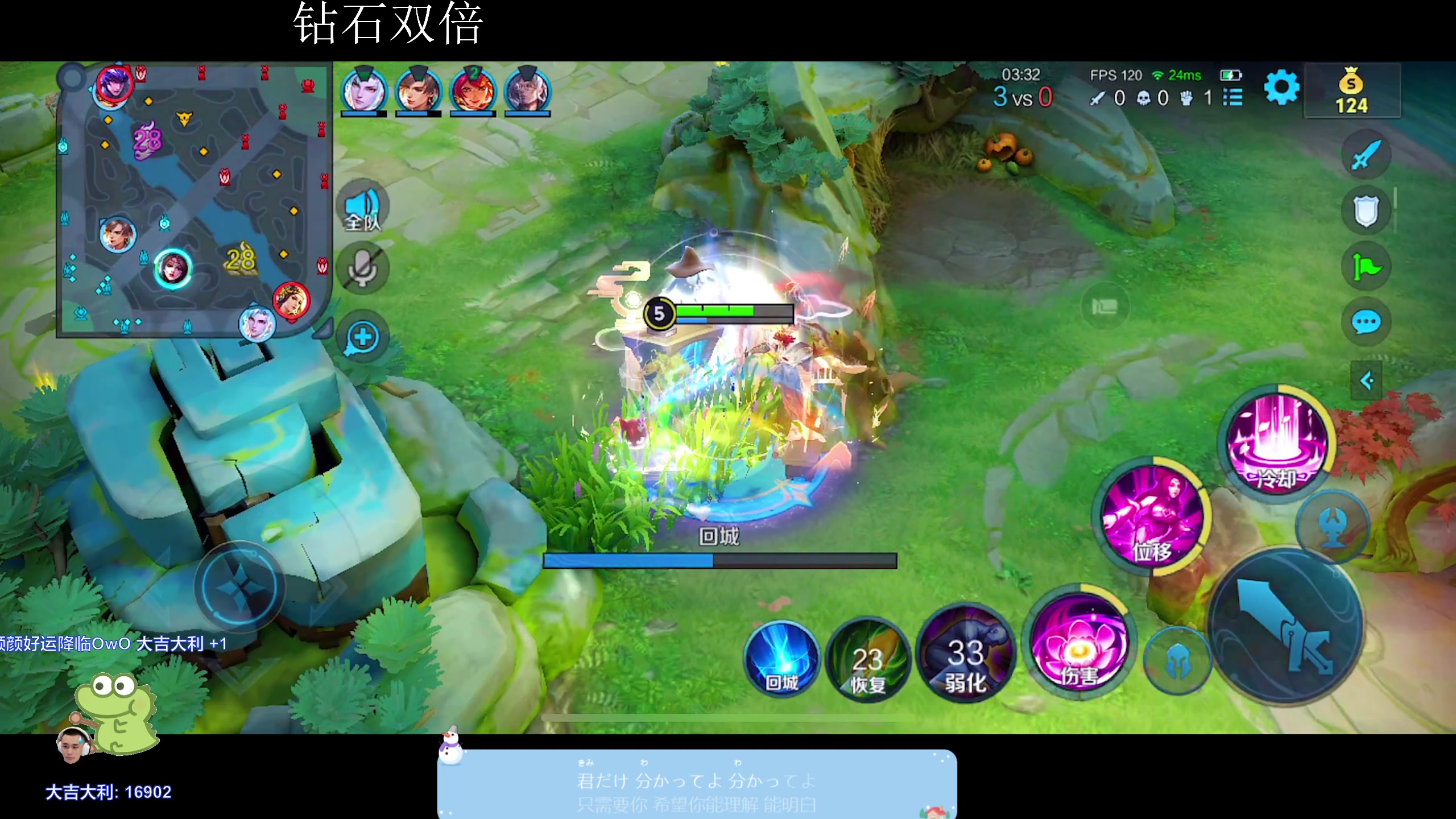 【2024-04-10 20点场】DYG萧玦：巅峰赛·冲前十188805