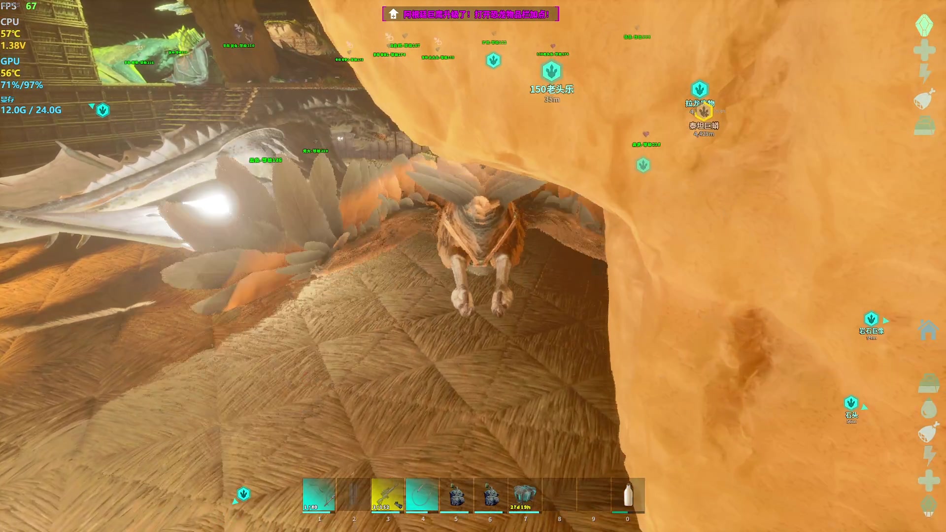 【2024-04-10 03点场】主播帝王：帝帝的游戏教室