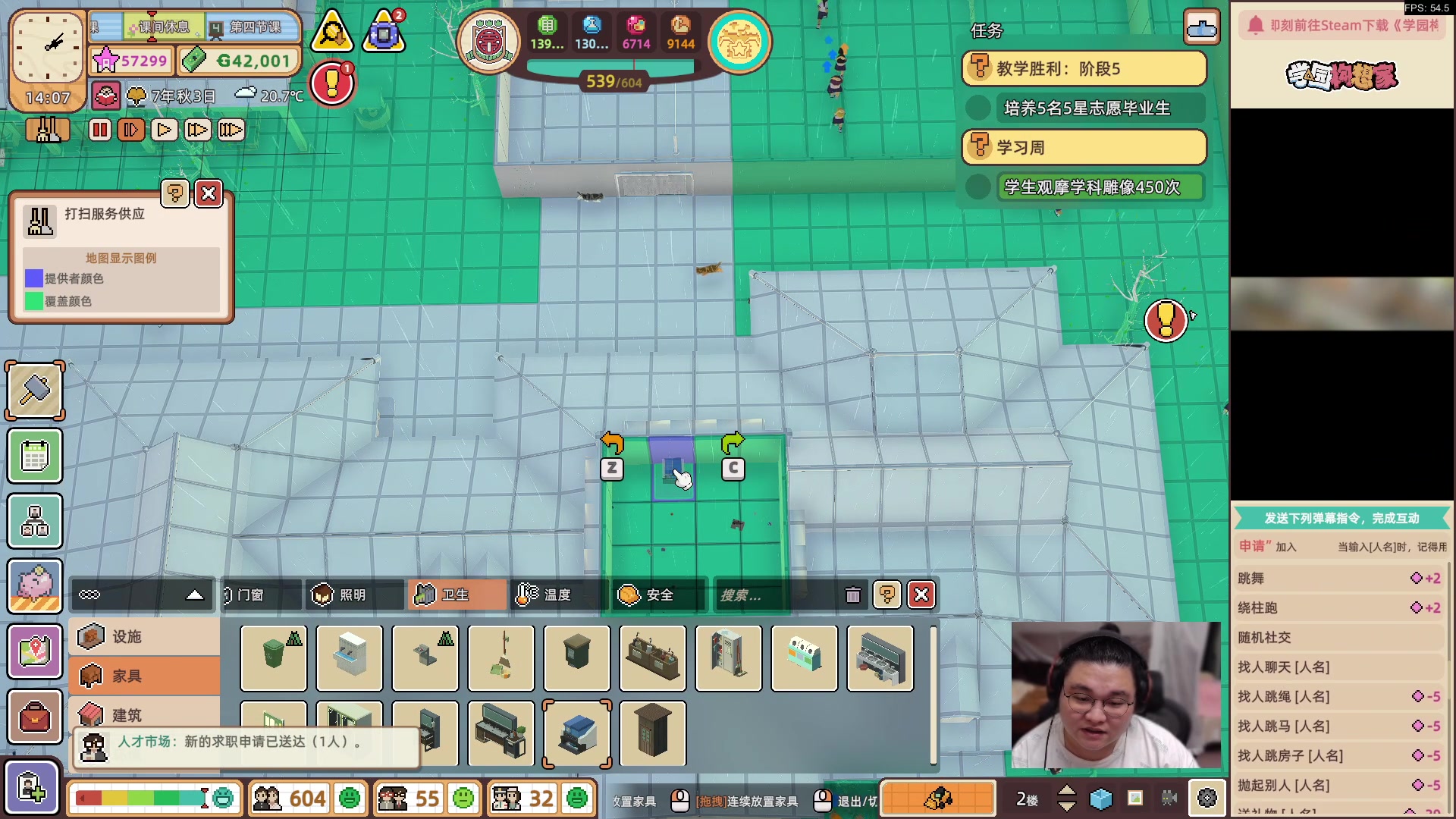 【2024-04-02 09点场】禹幻：三四号扫墓不播