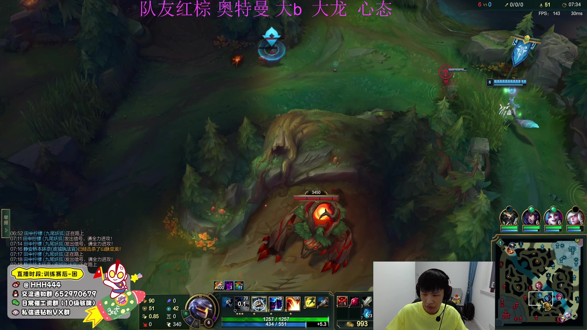 【2024-04-10 02点场】骇客H4cker：下午一点半韩服高端局教学！