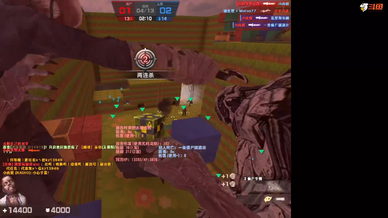 【格斗游戏】战神_河池VR的精彩时刻 20240410 02点场